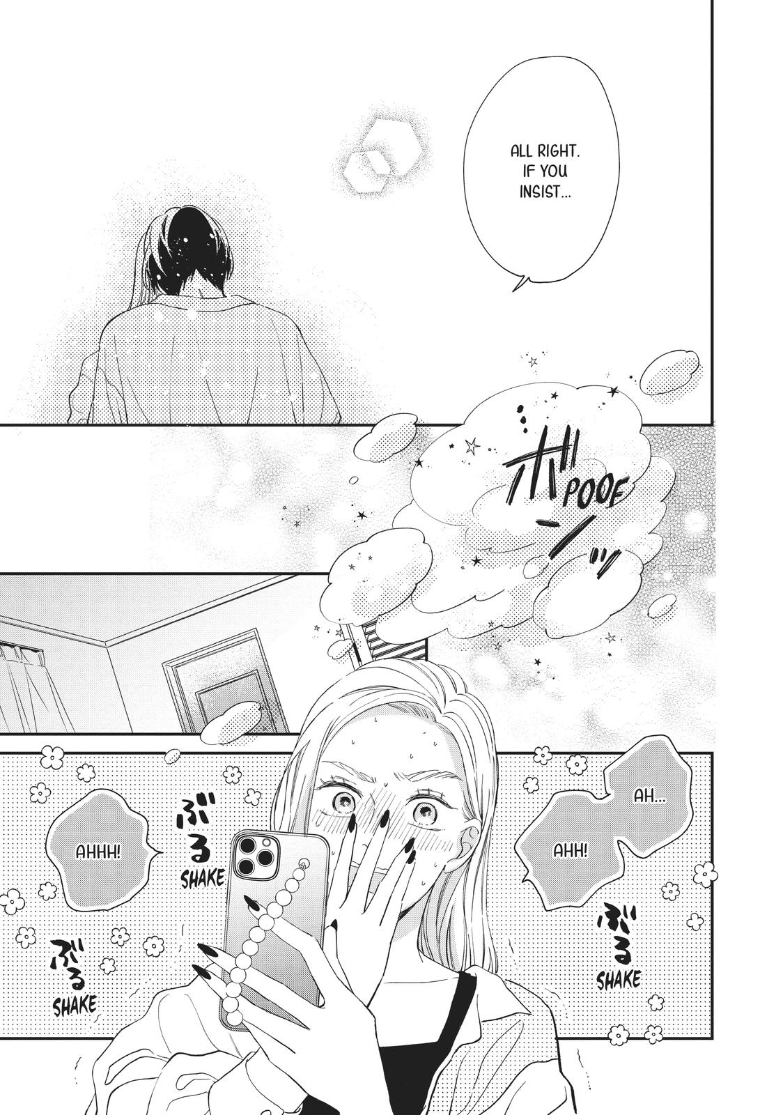 Neko to Kiss
