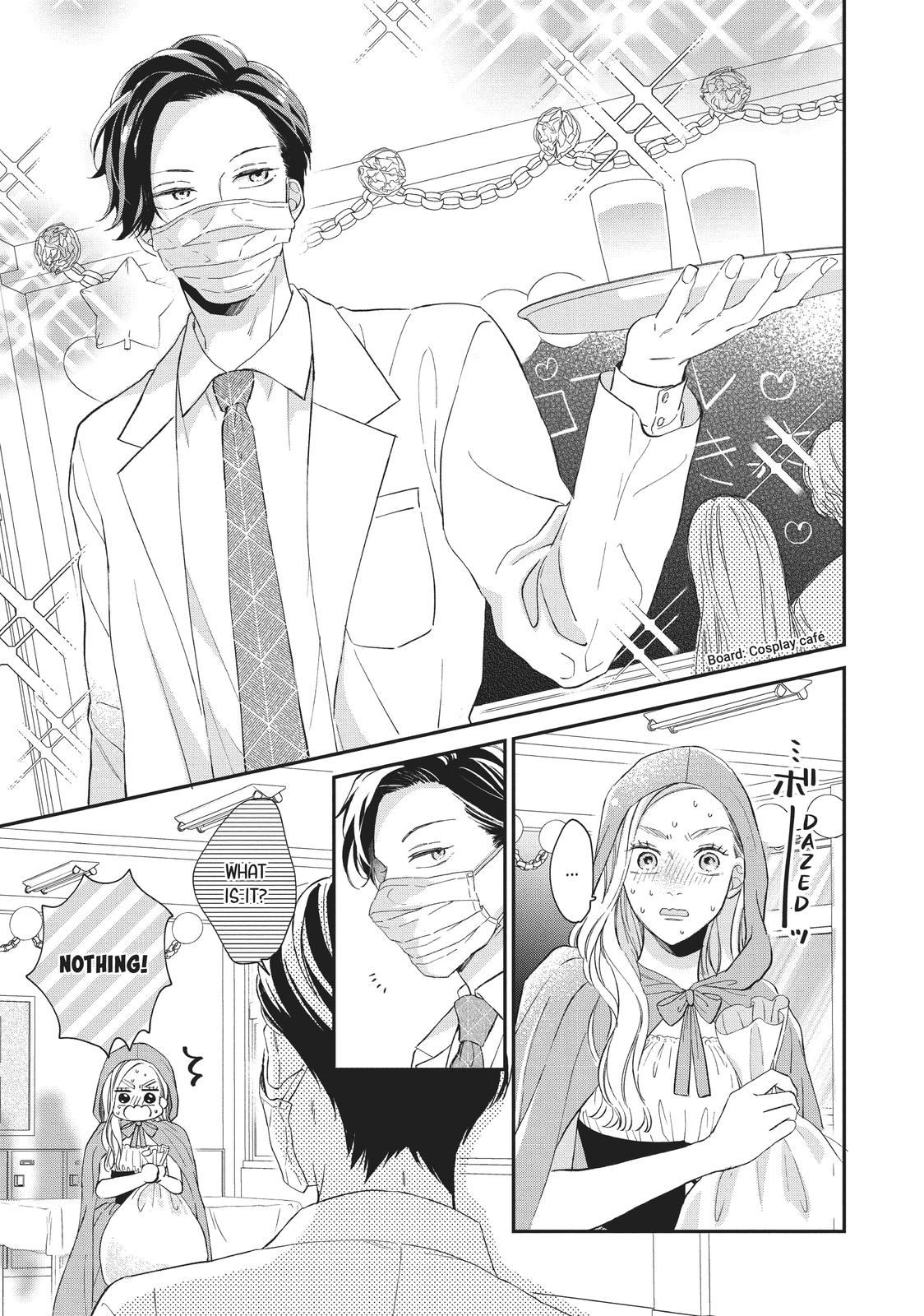 Neko to Kiss