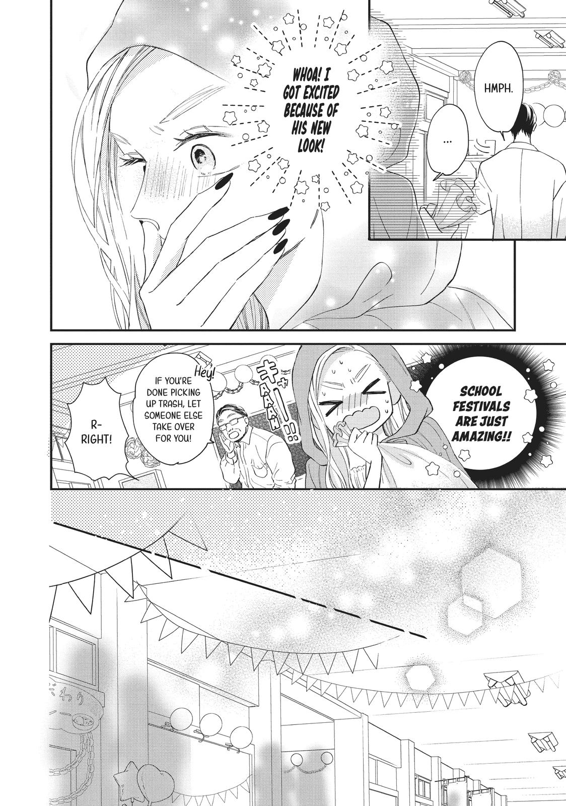 Neko to Kiss