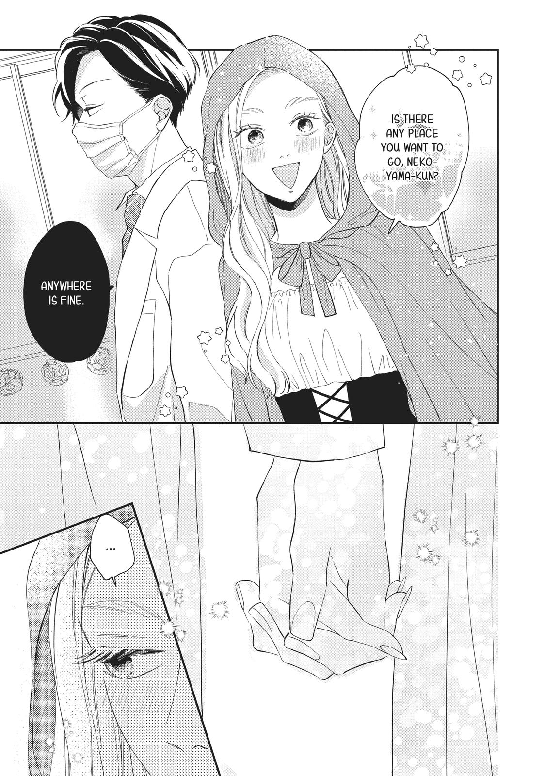 Neko to Kiss