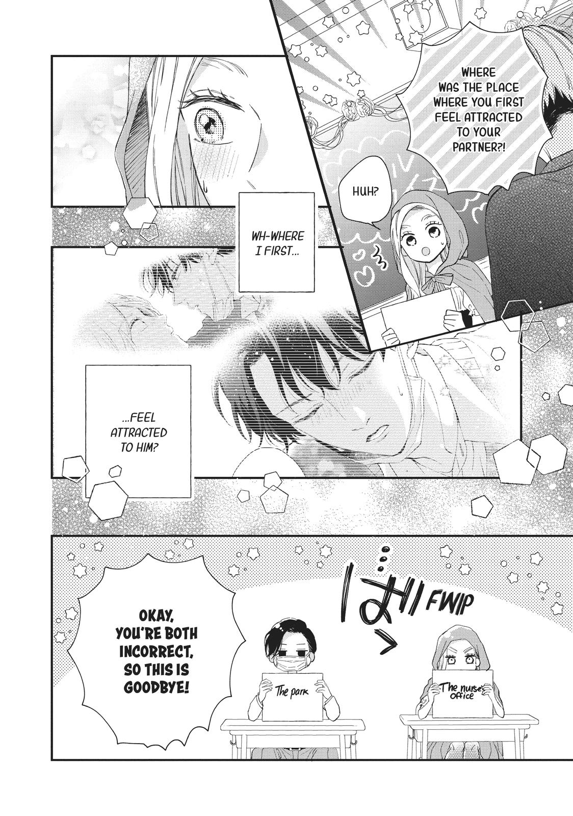 Neko to Kiss
