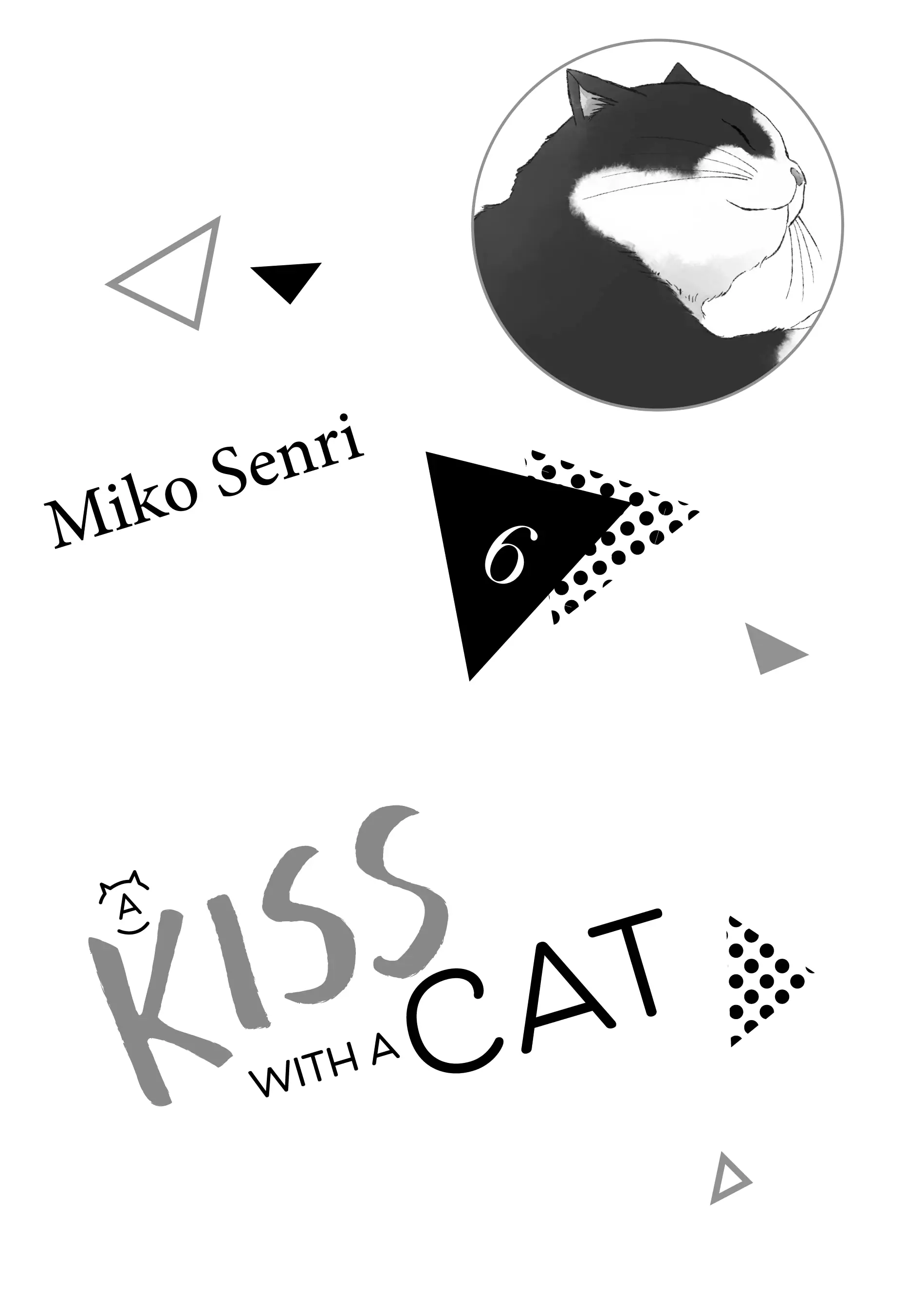 Neko to Kiss