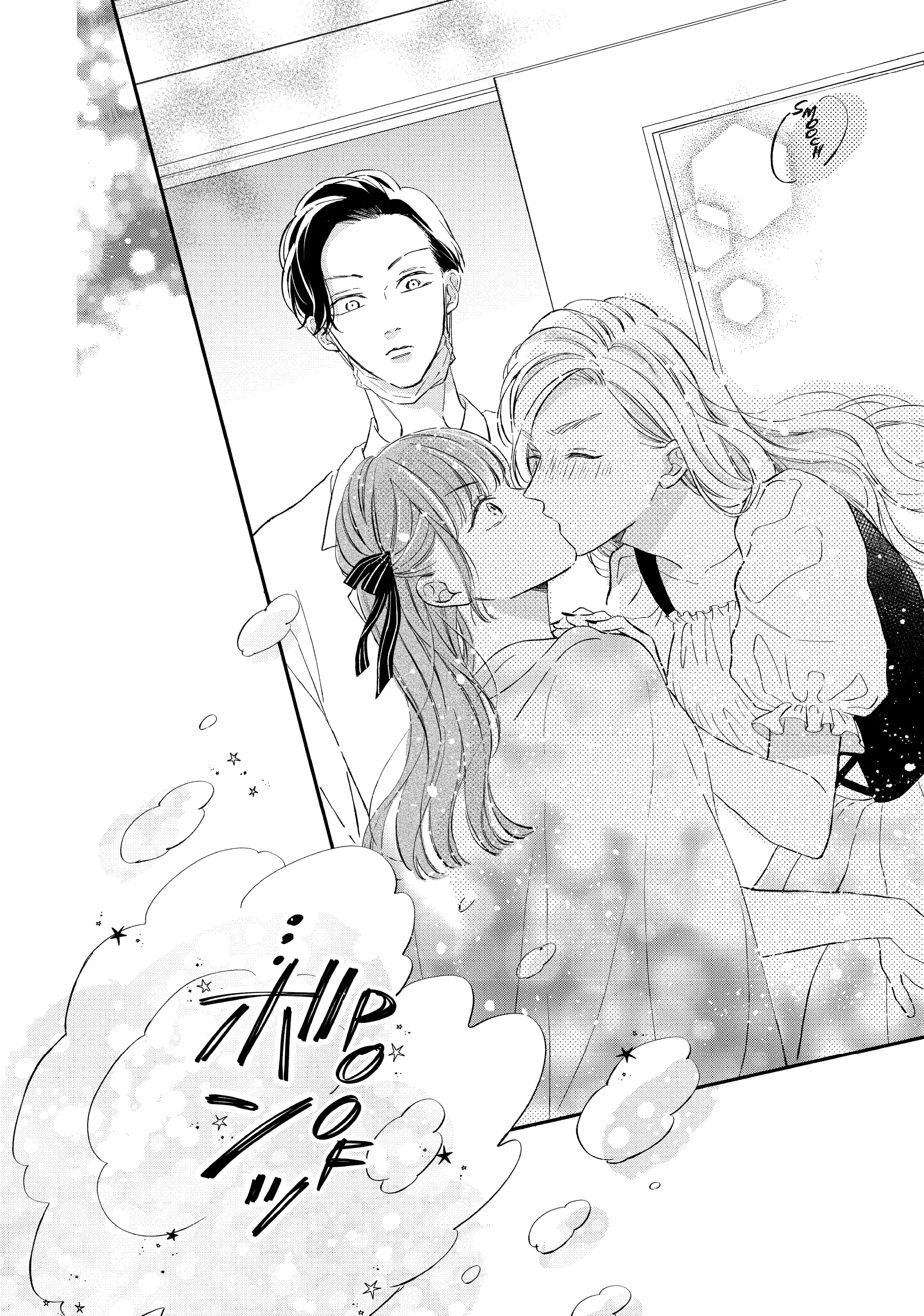 Neko to Kiss