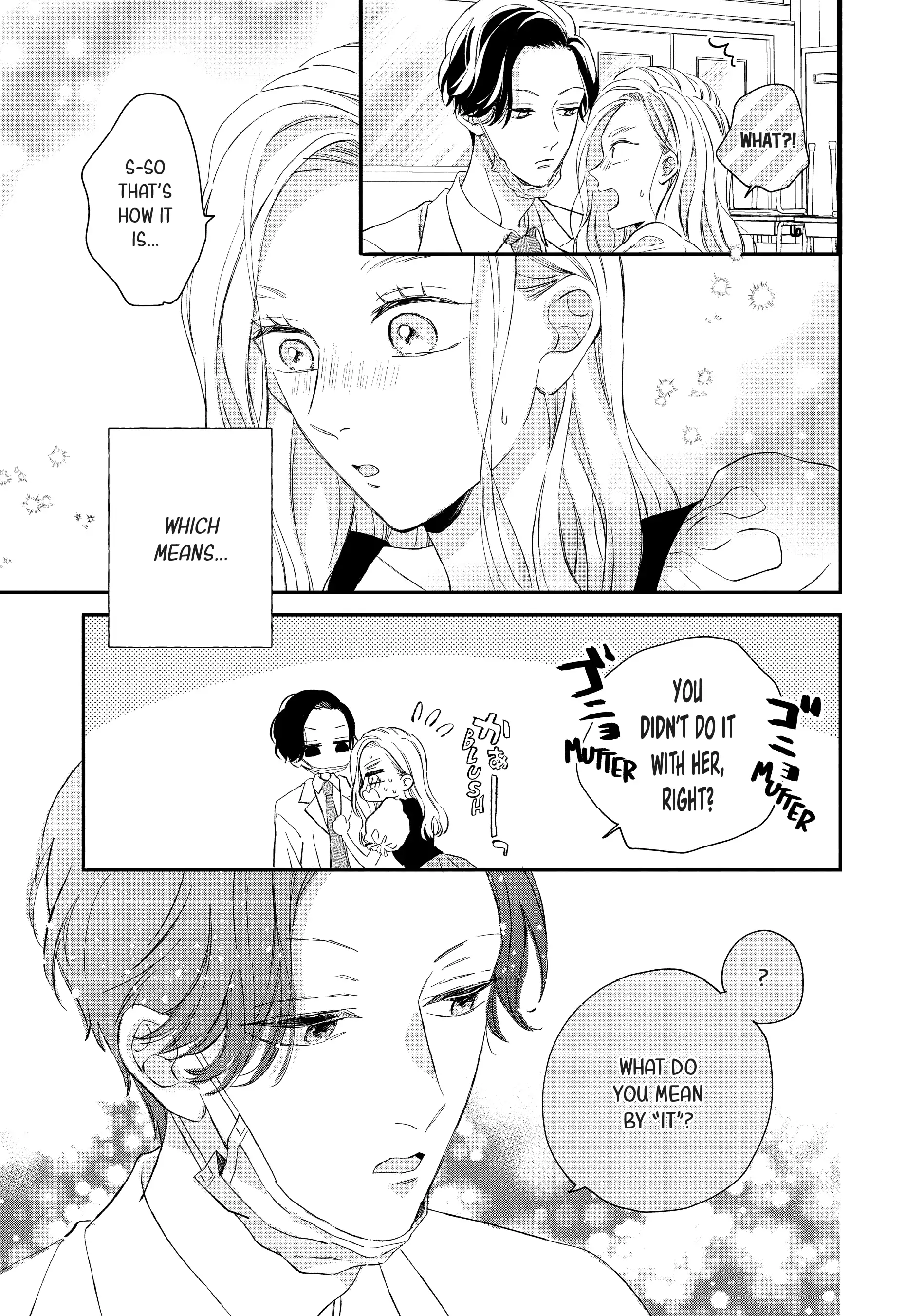 Neko to Kiss