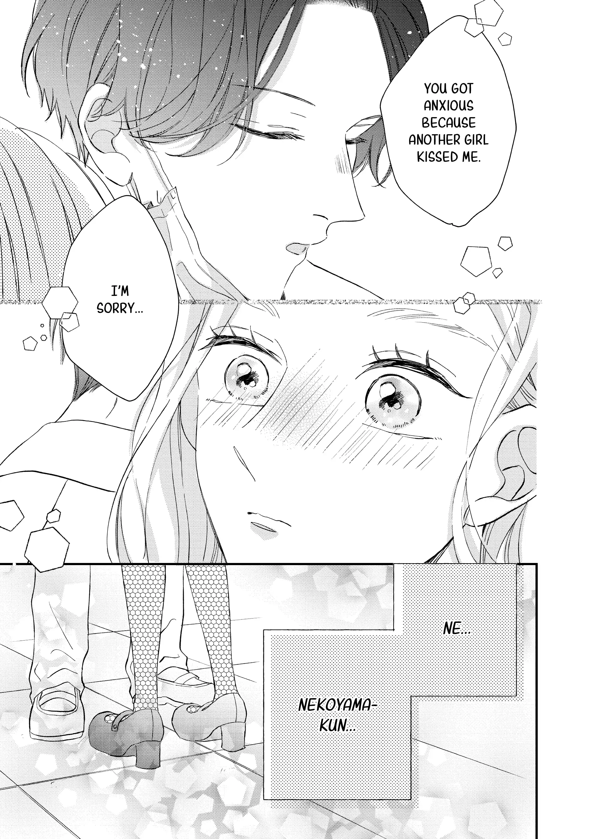 Neko to Kiss