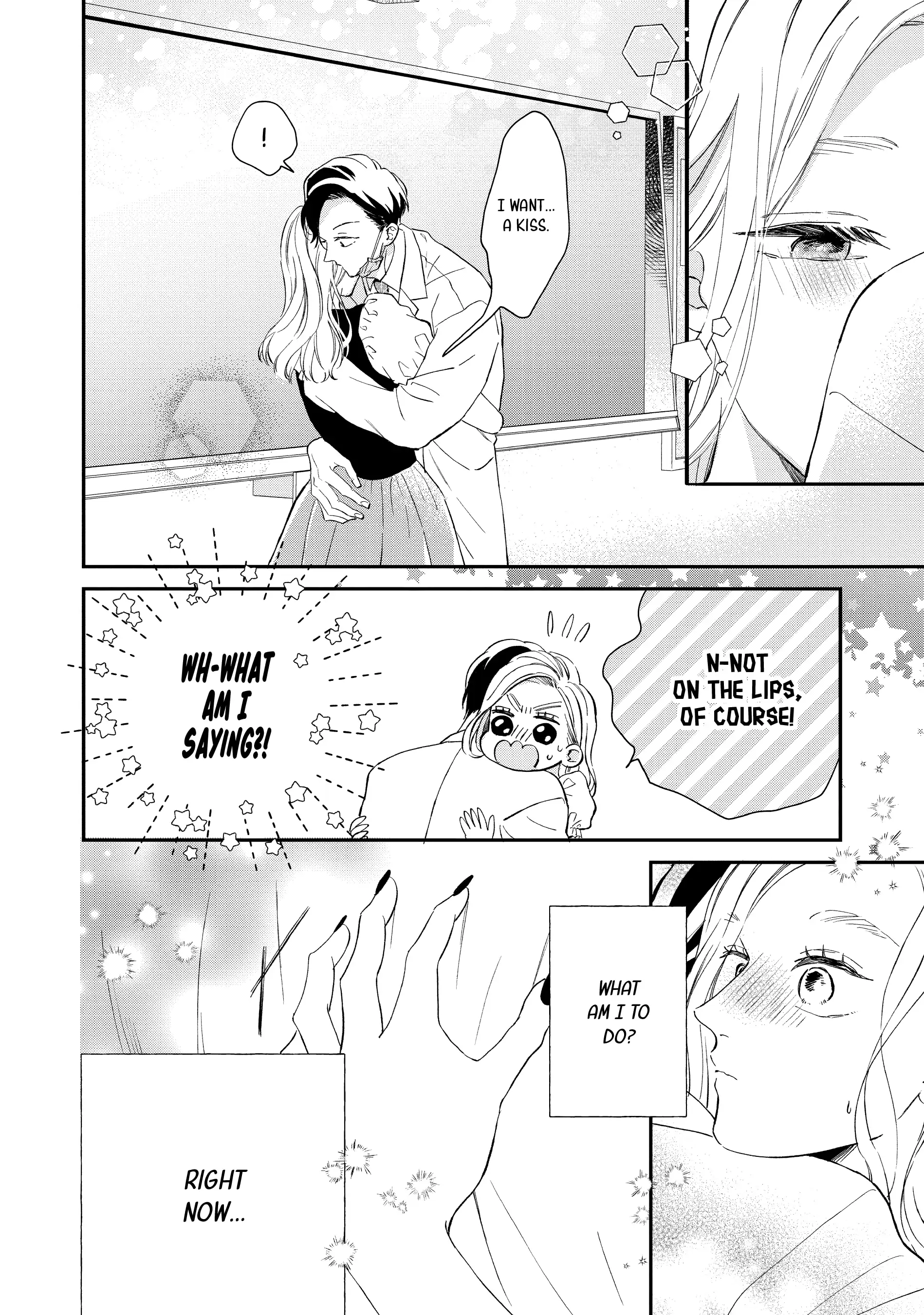 Neko to Kiss