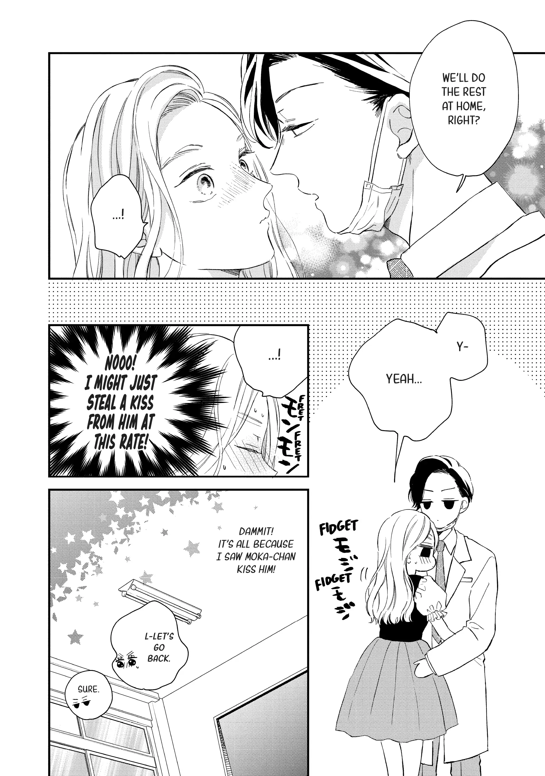 Neko to Kiss