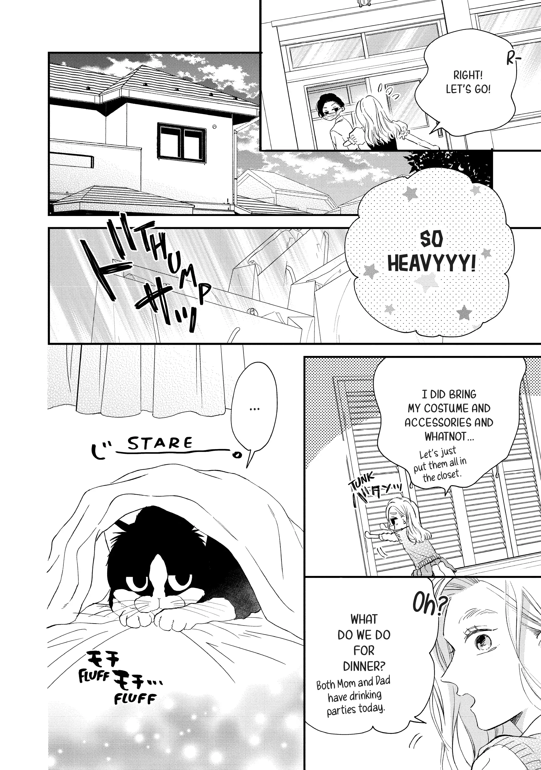 Neko to Kiss