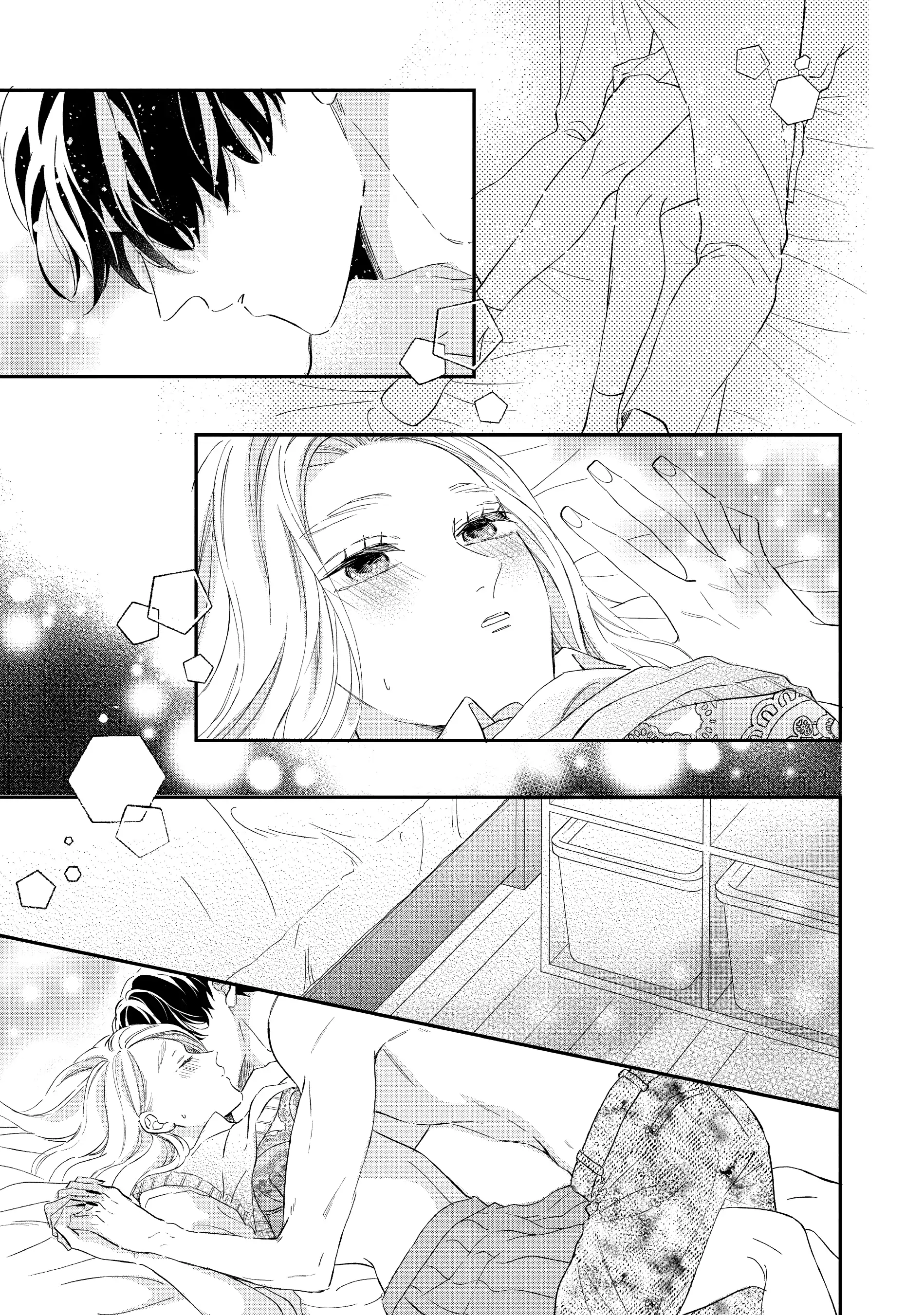 Neko to Kiss