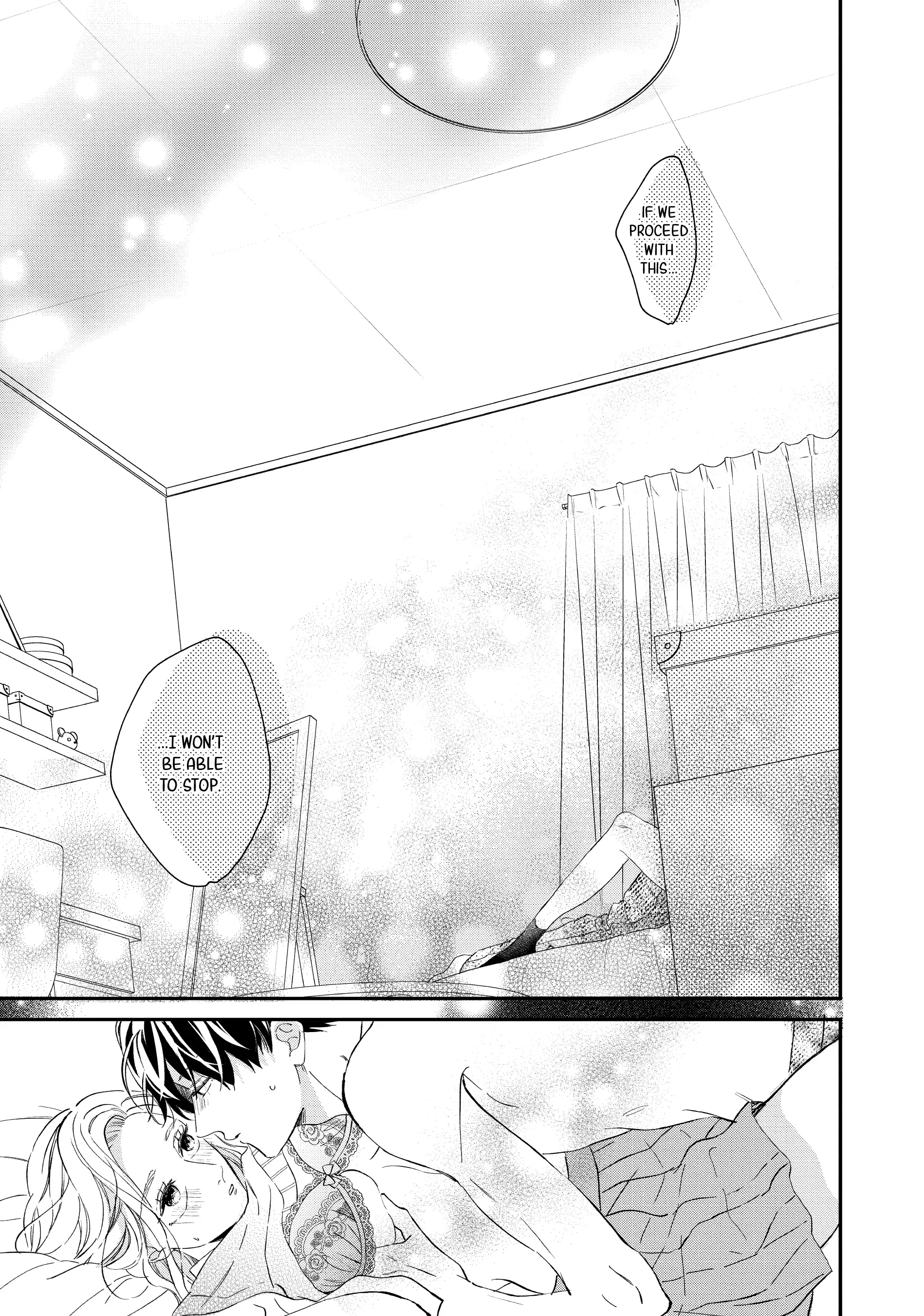 Neko to Kiss