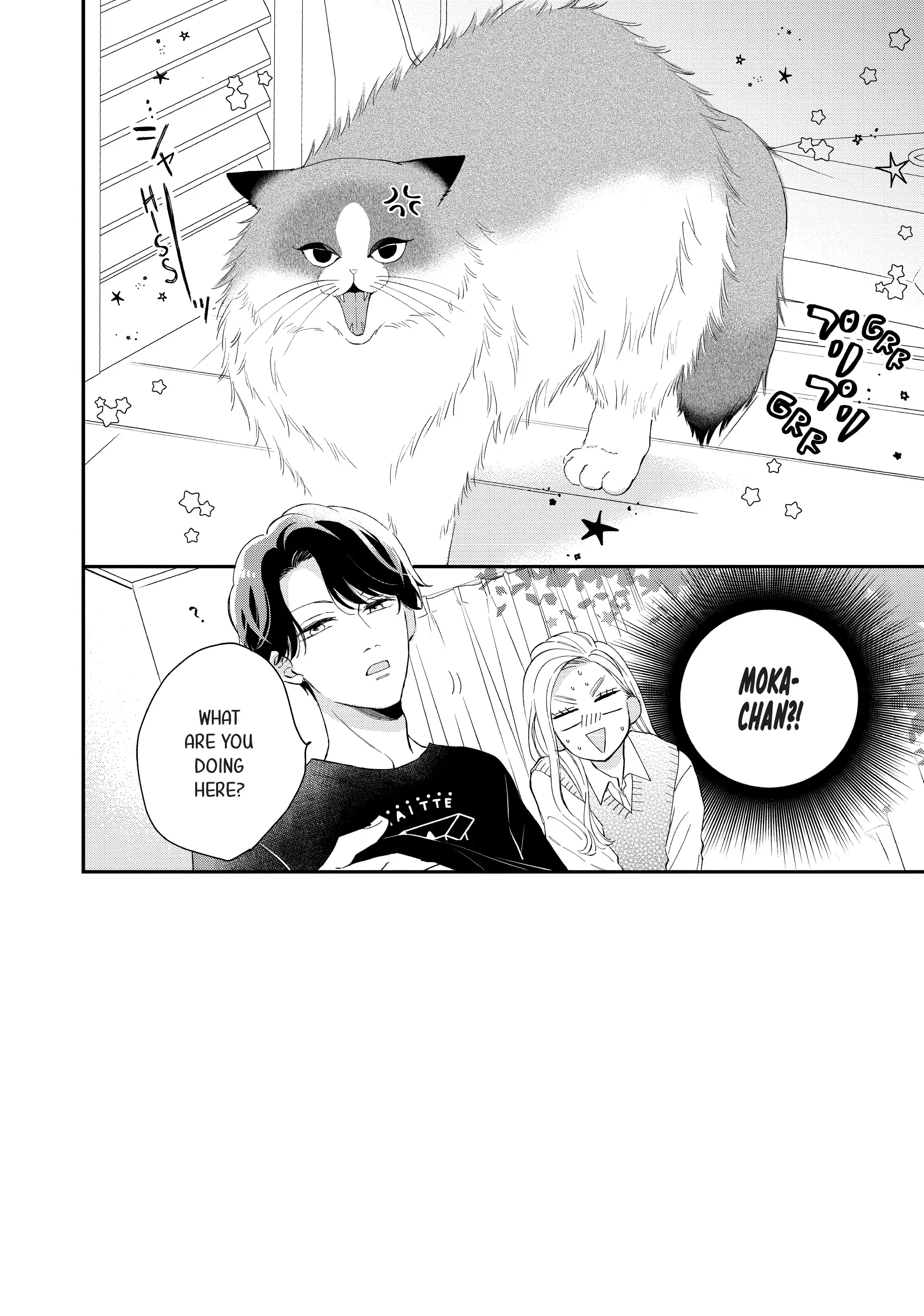 Neko to Kiss