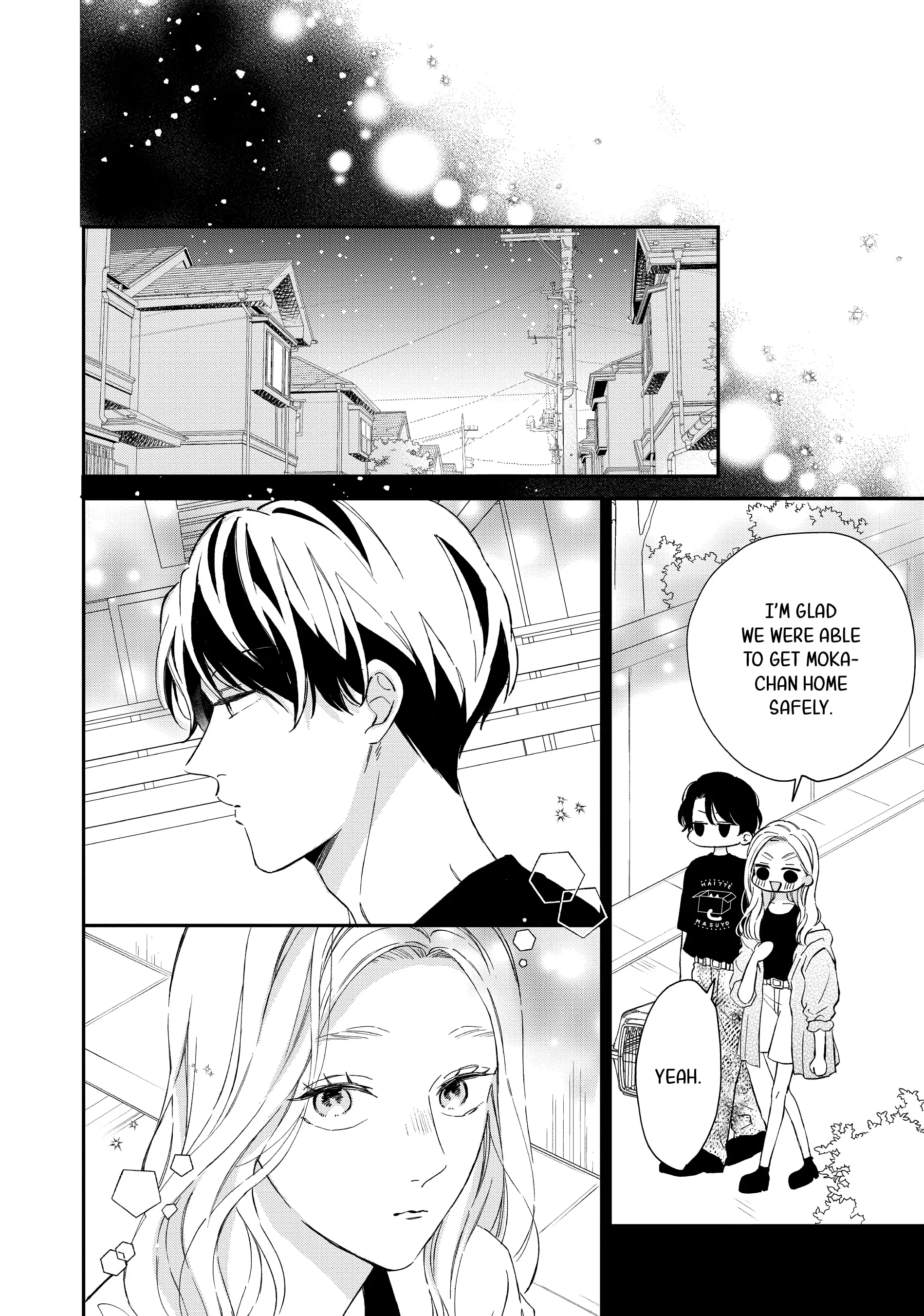 Neko to Kiss