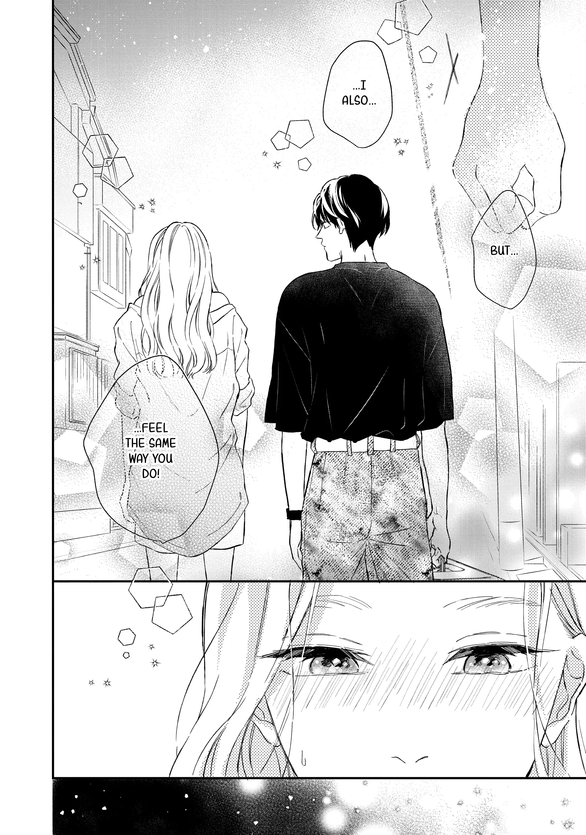 Neko to Kiss