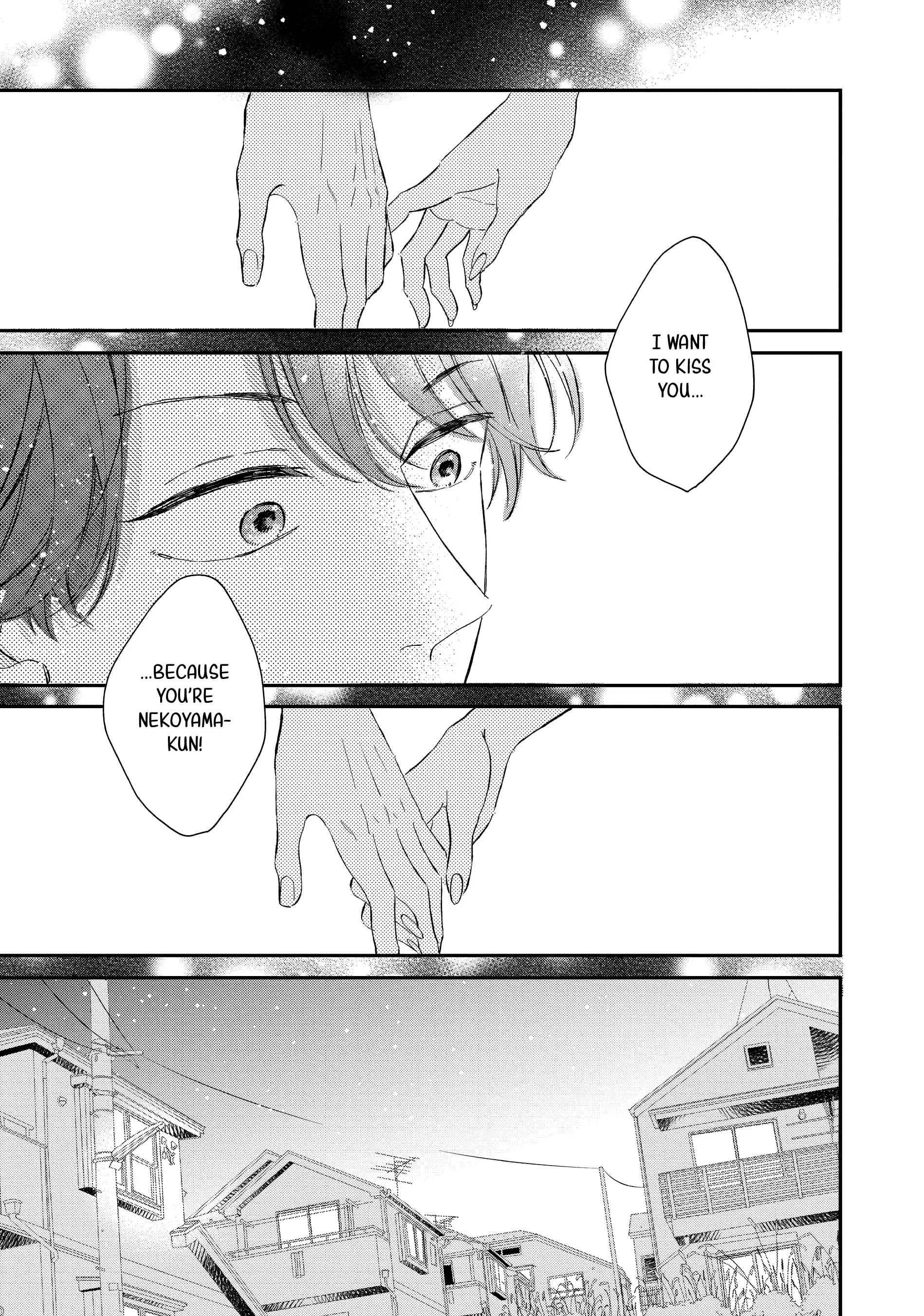 Neko to Kiss