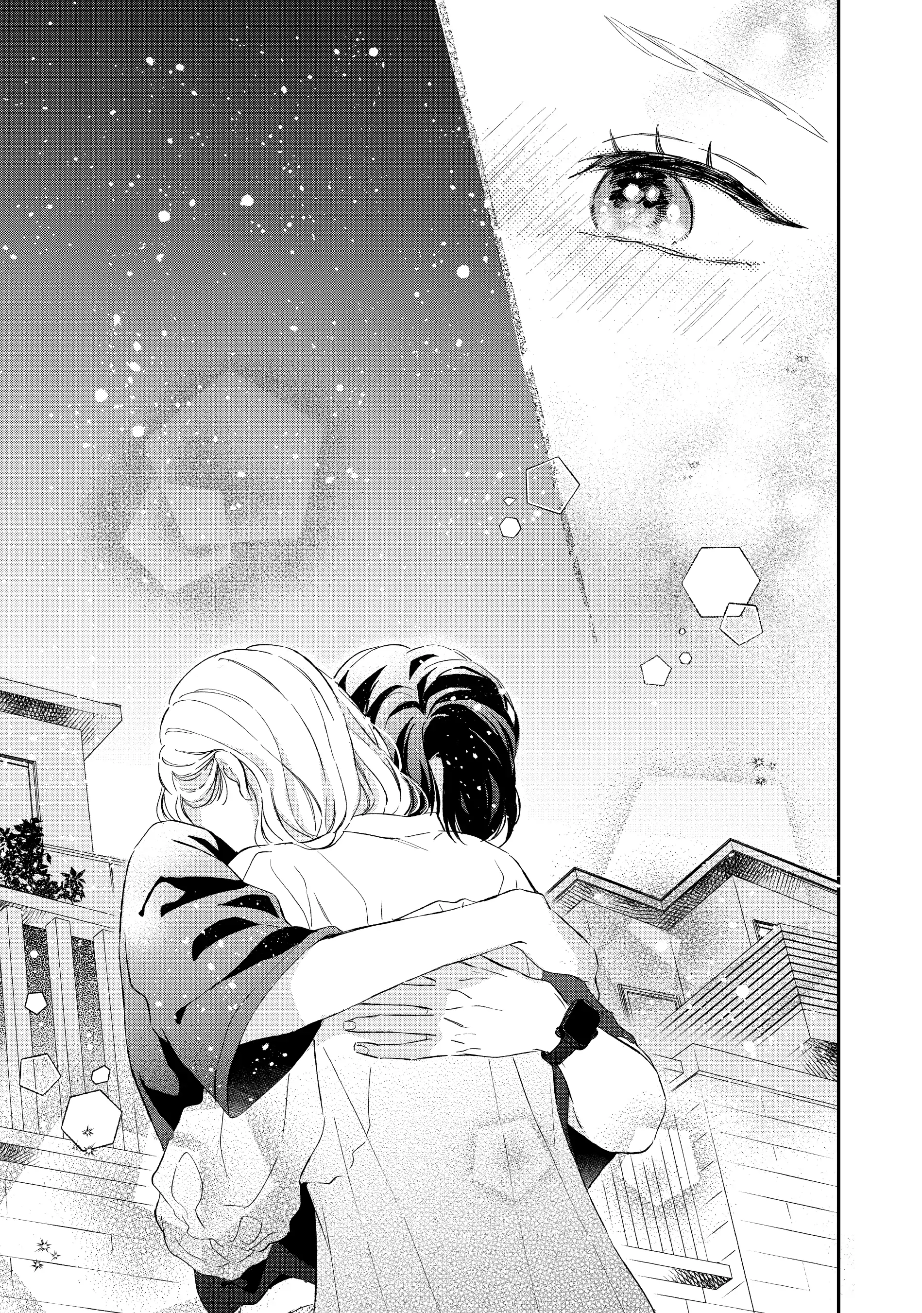 Neko to Kiss