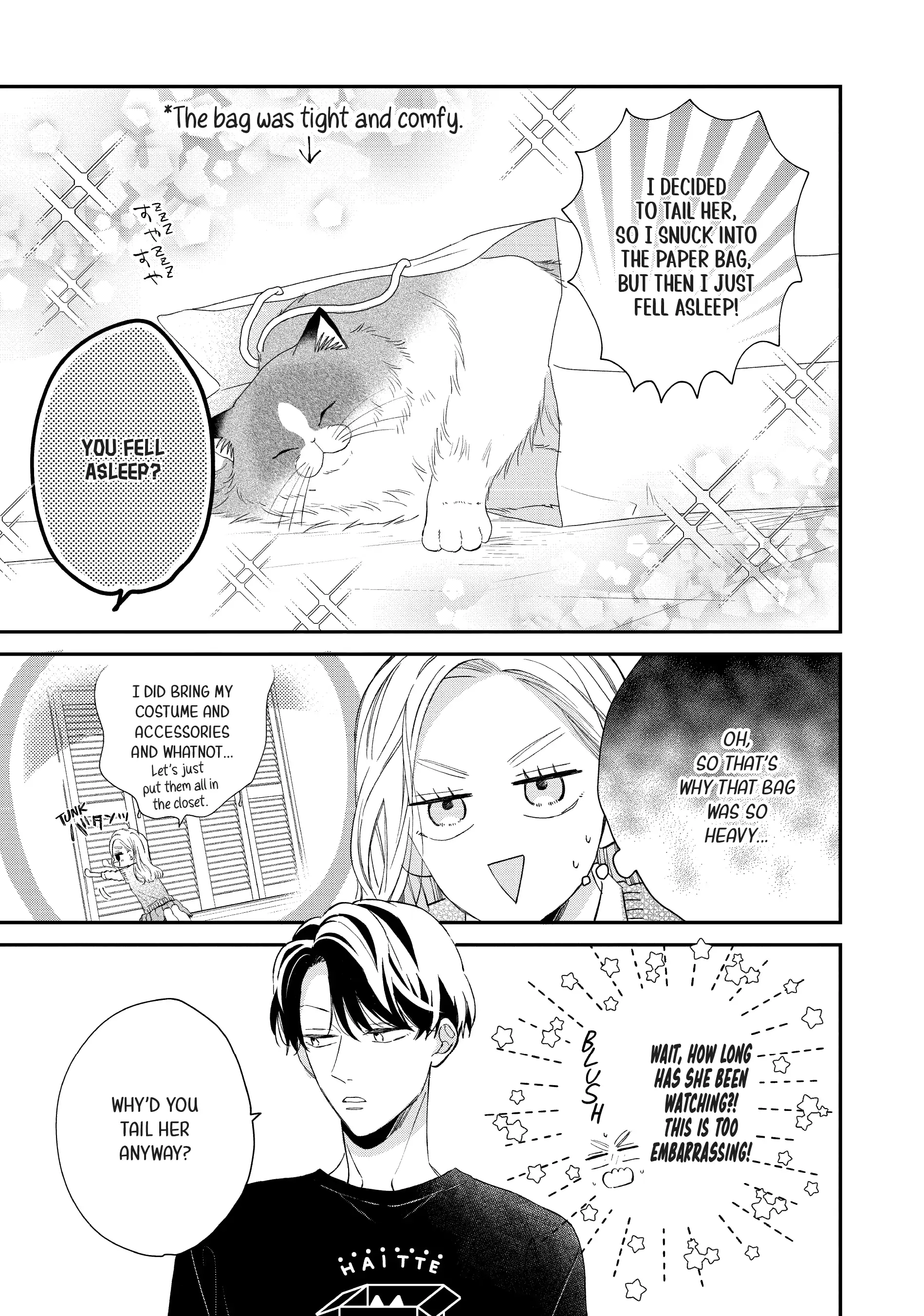 Neko to Kiss