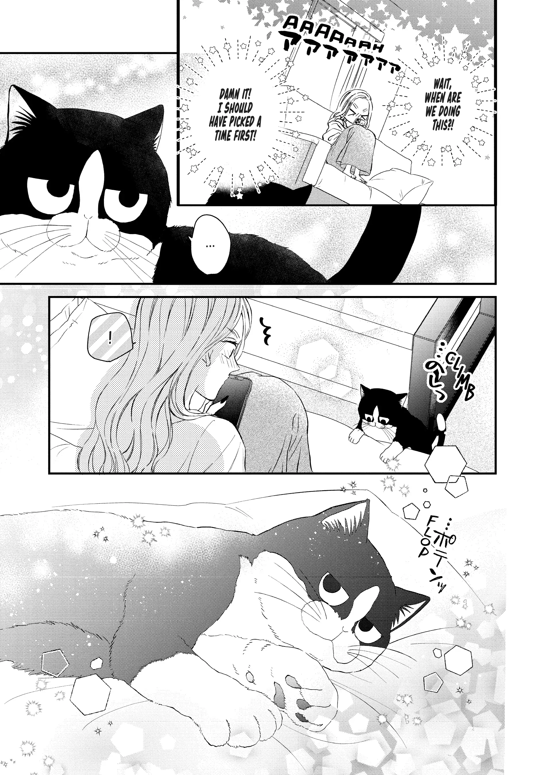 Neko to Kiss