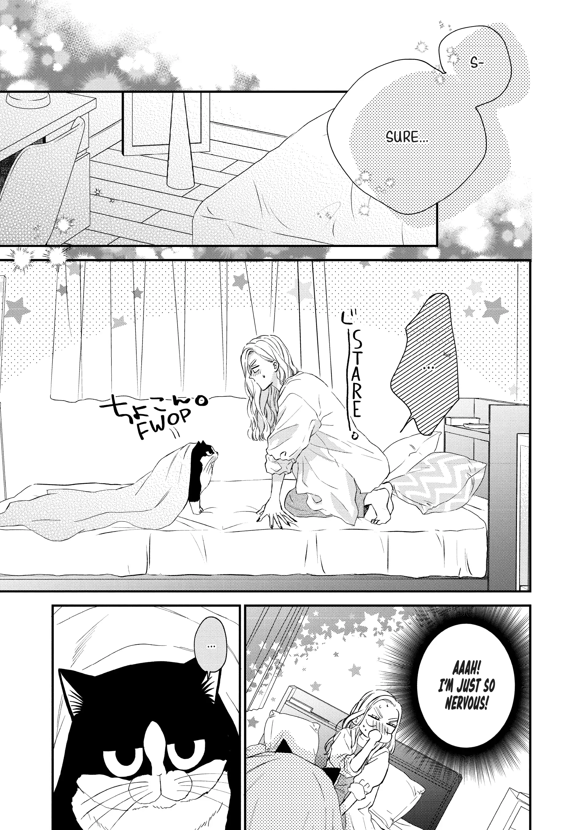 Neko to Kiss