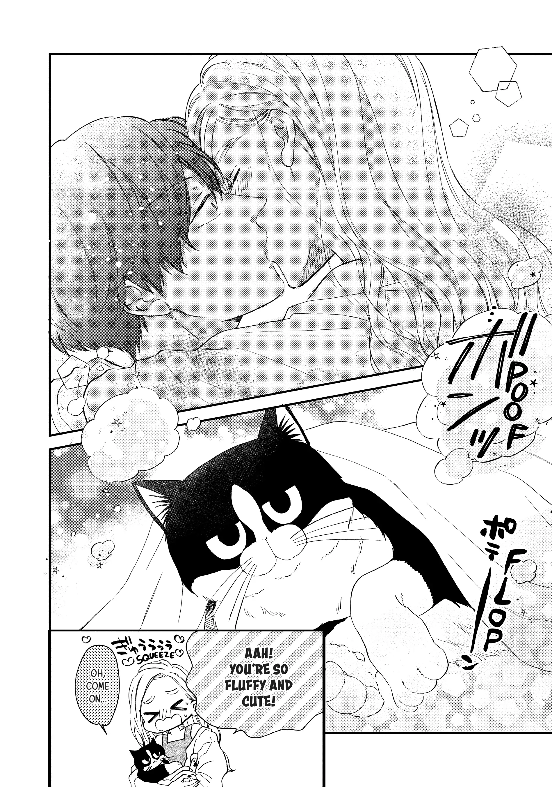Neko to Kiss