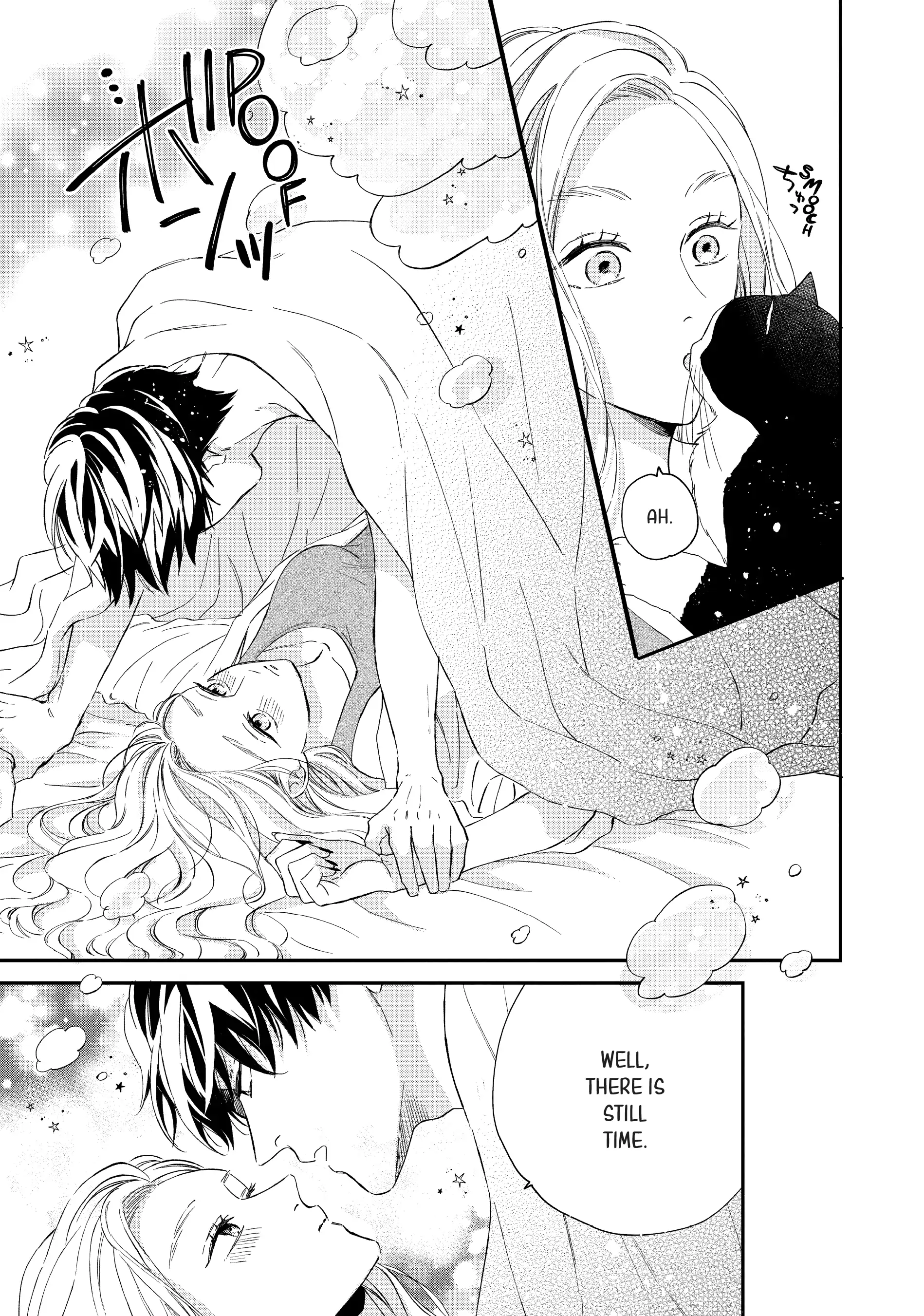 Neko to Kiss