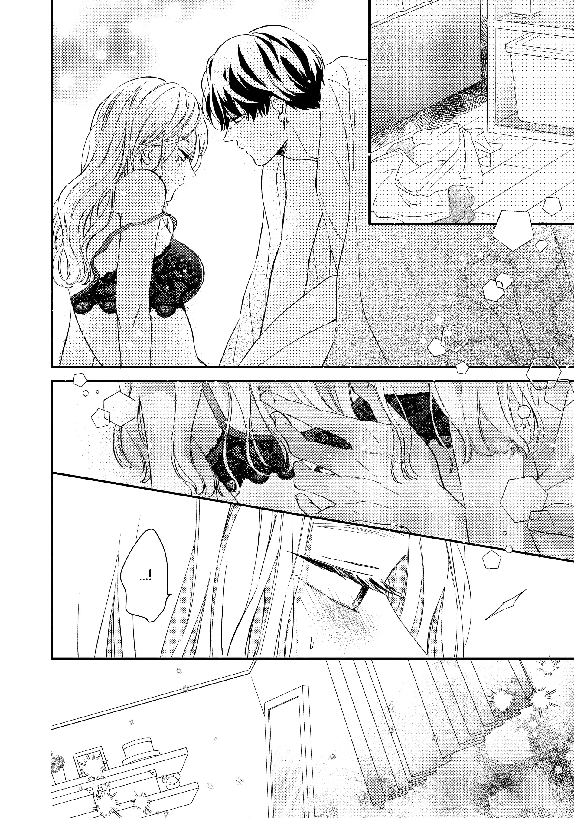 Neko to Kiss