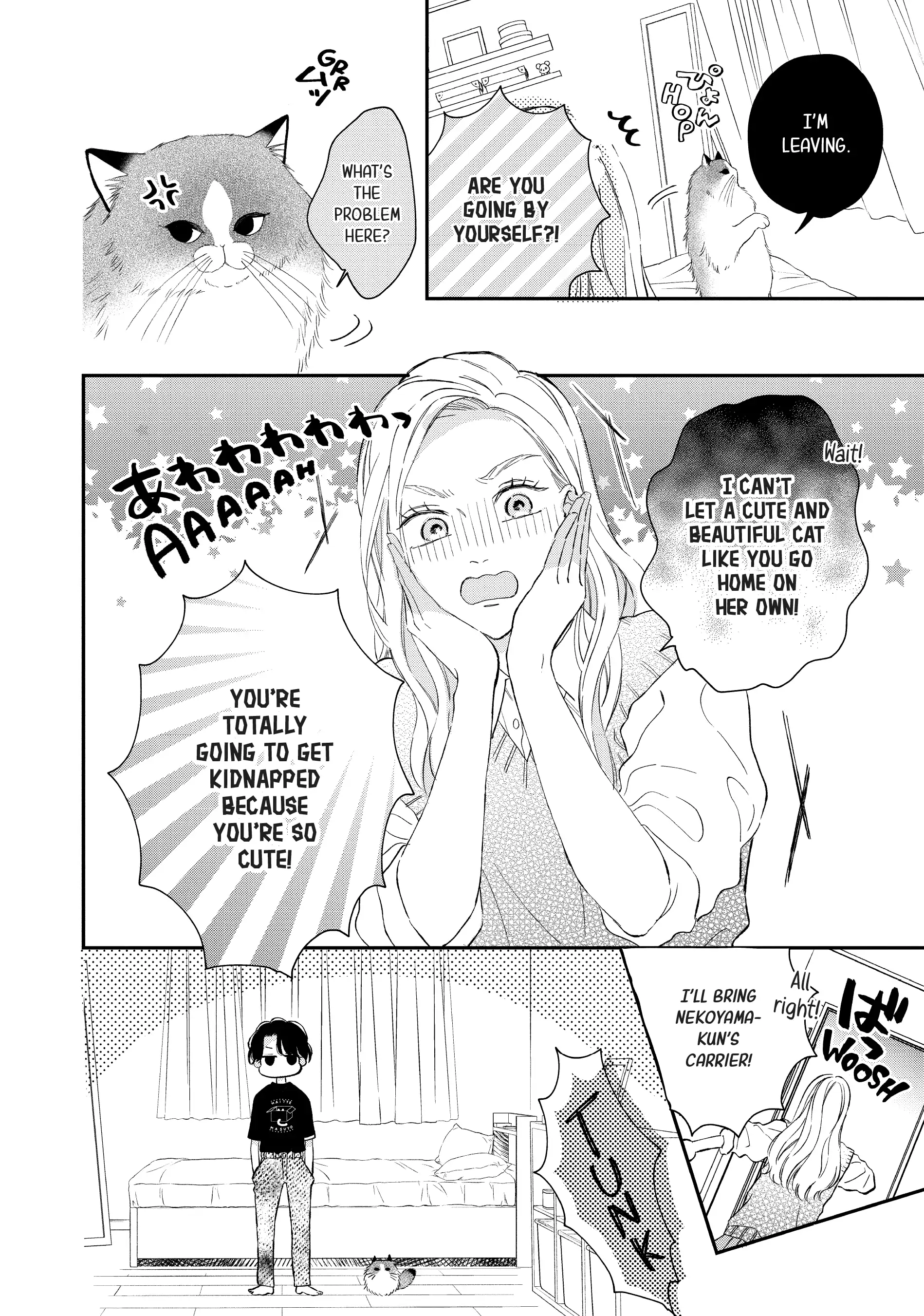 Neko to Kiss
