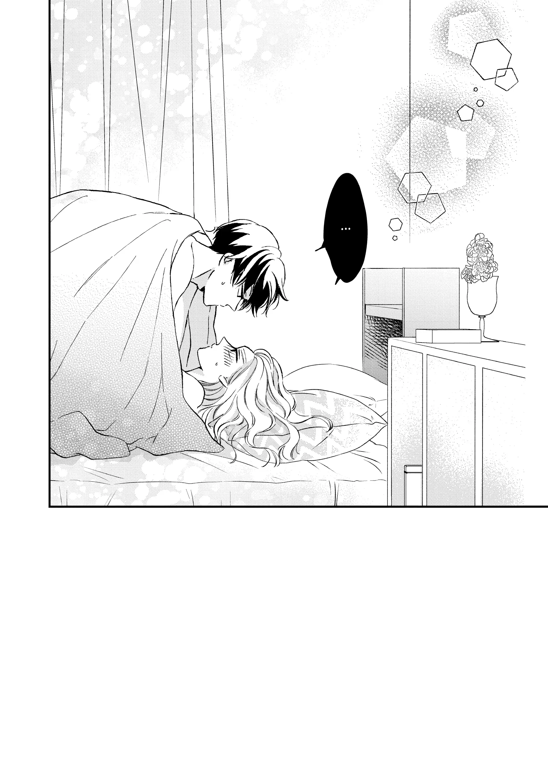 Neko to Kiss