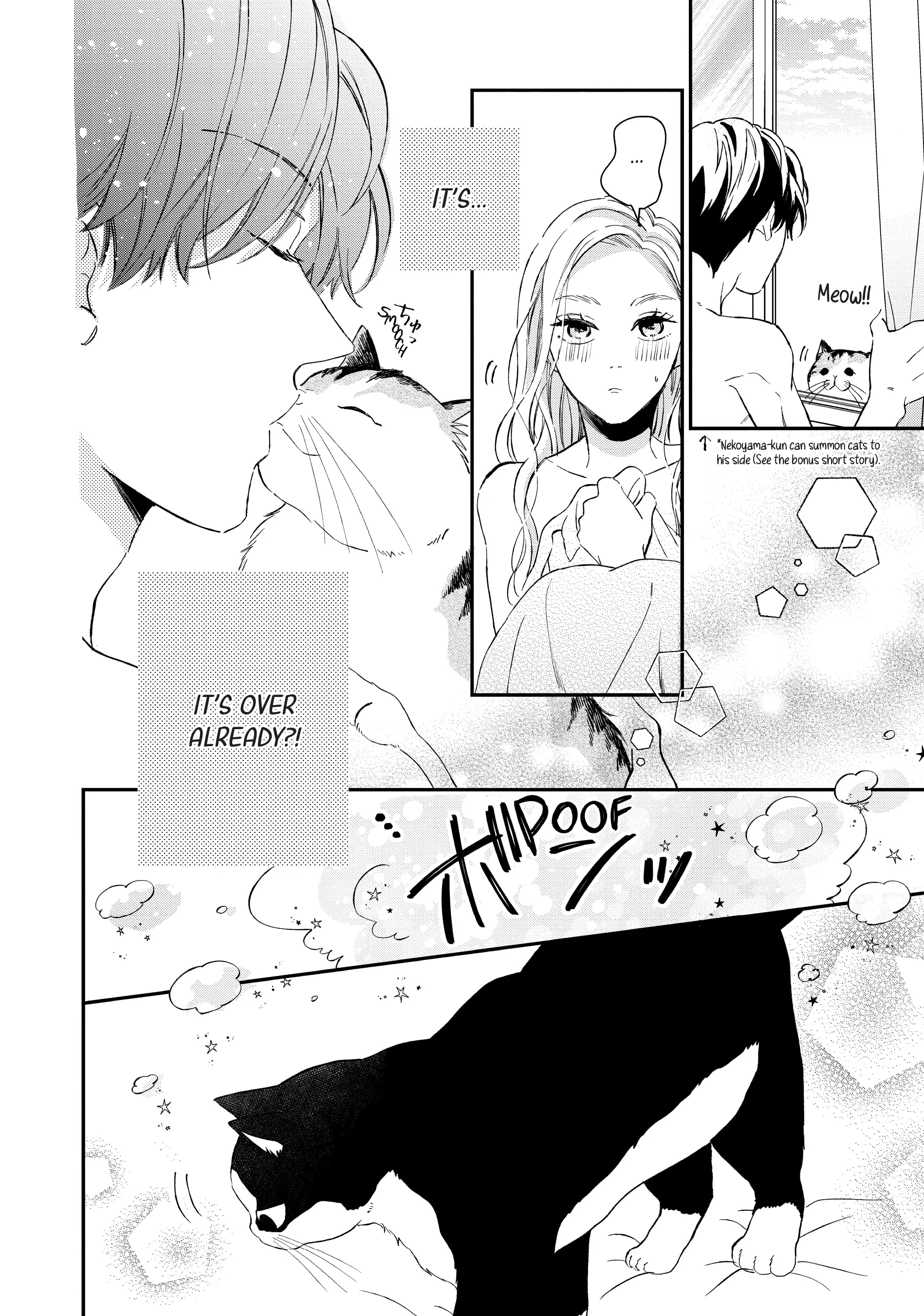 Neko to Kiss