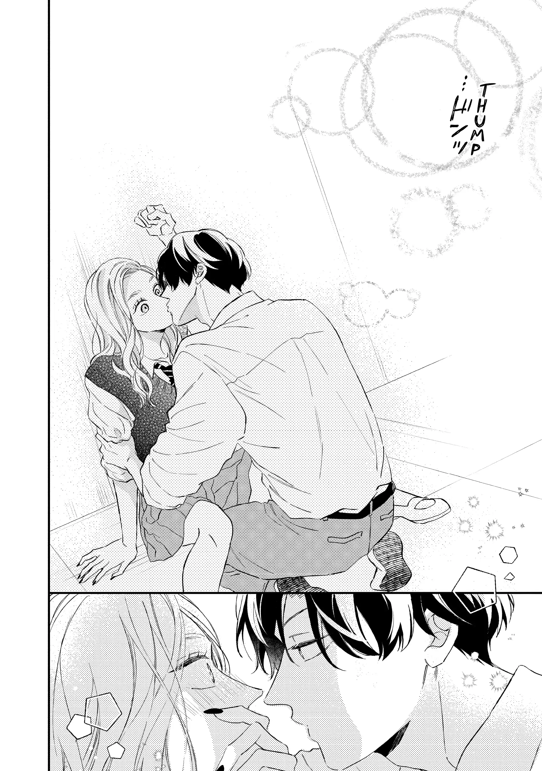 Neko to Kiss