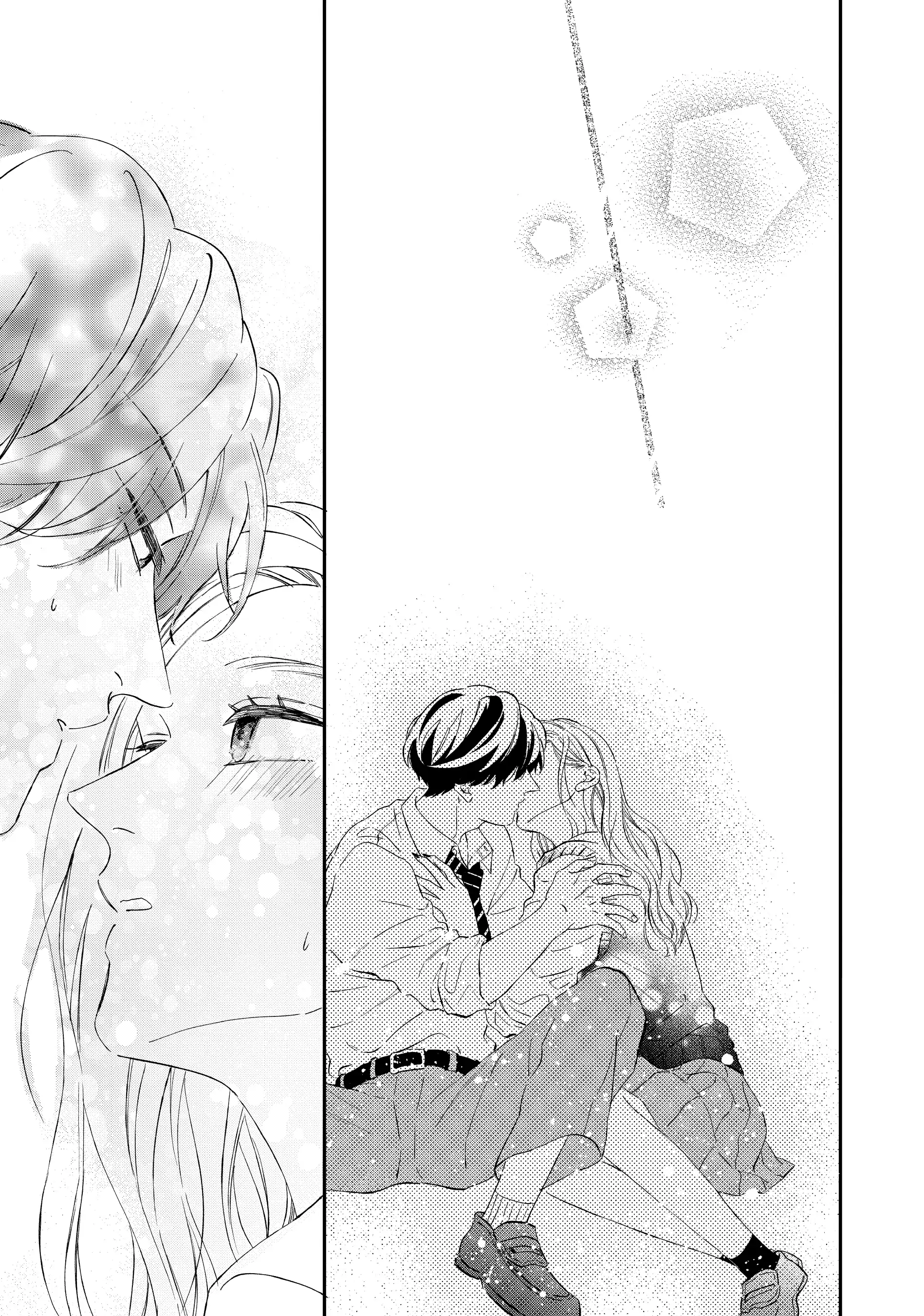 Neko to Kiss