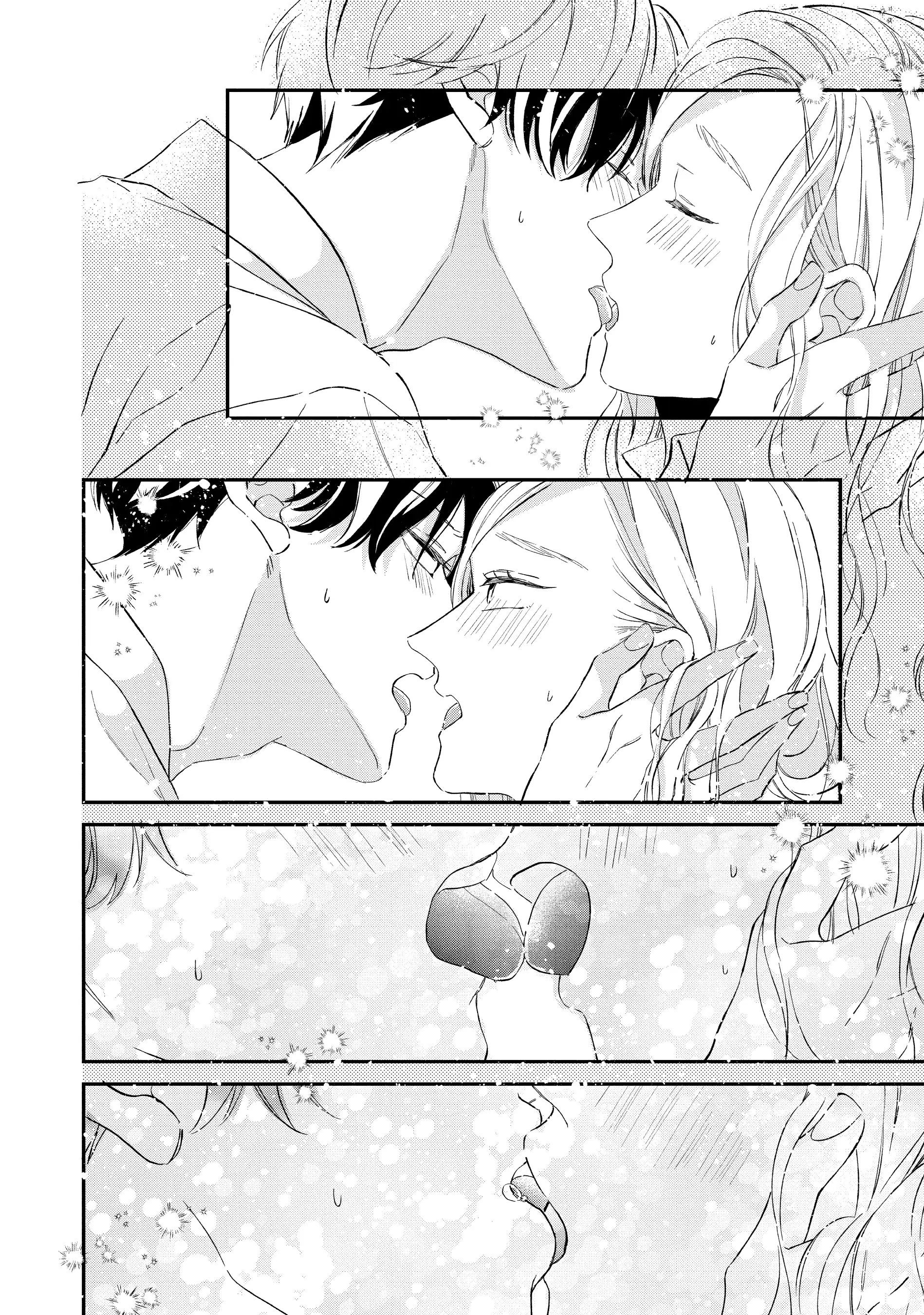 Neko to Kiss