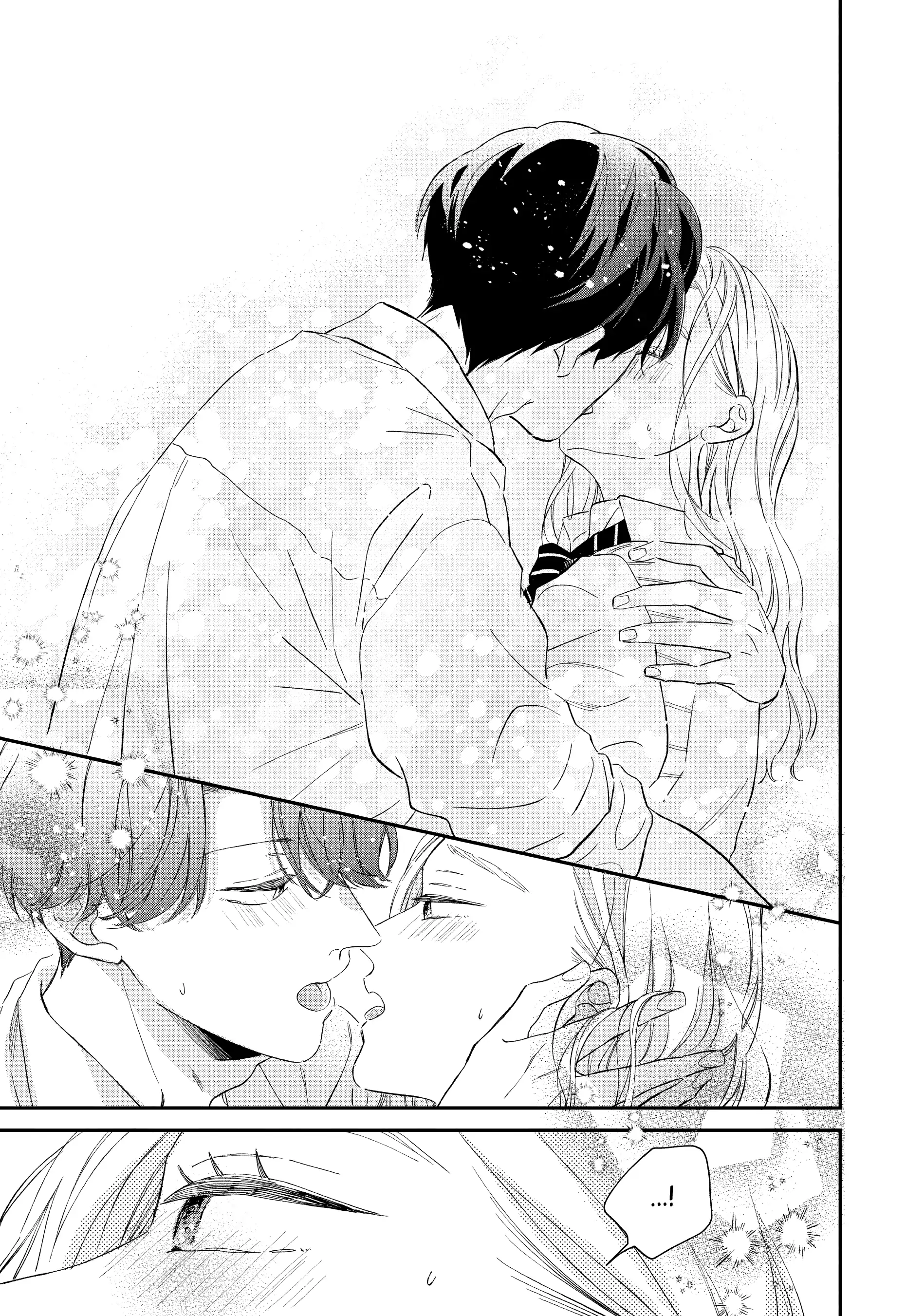 Neko to Kiss