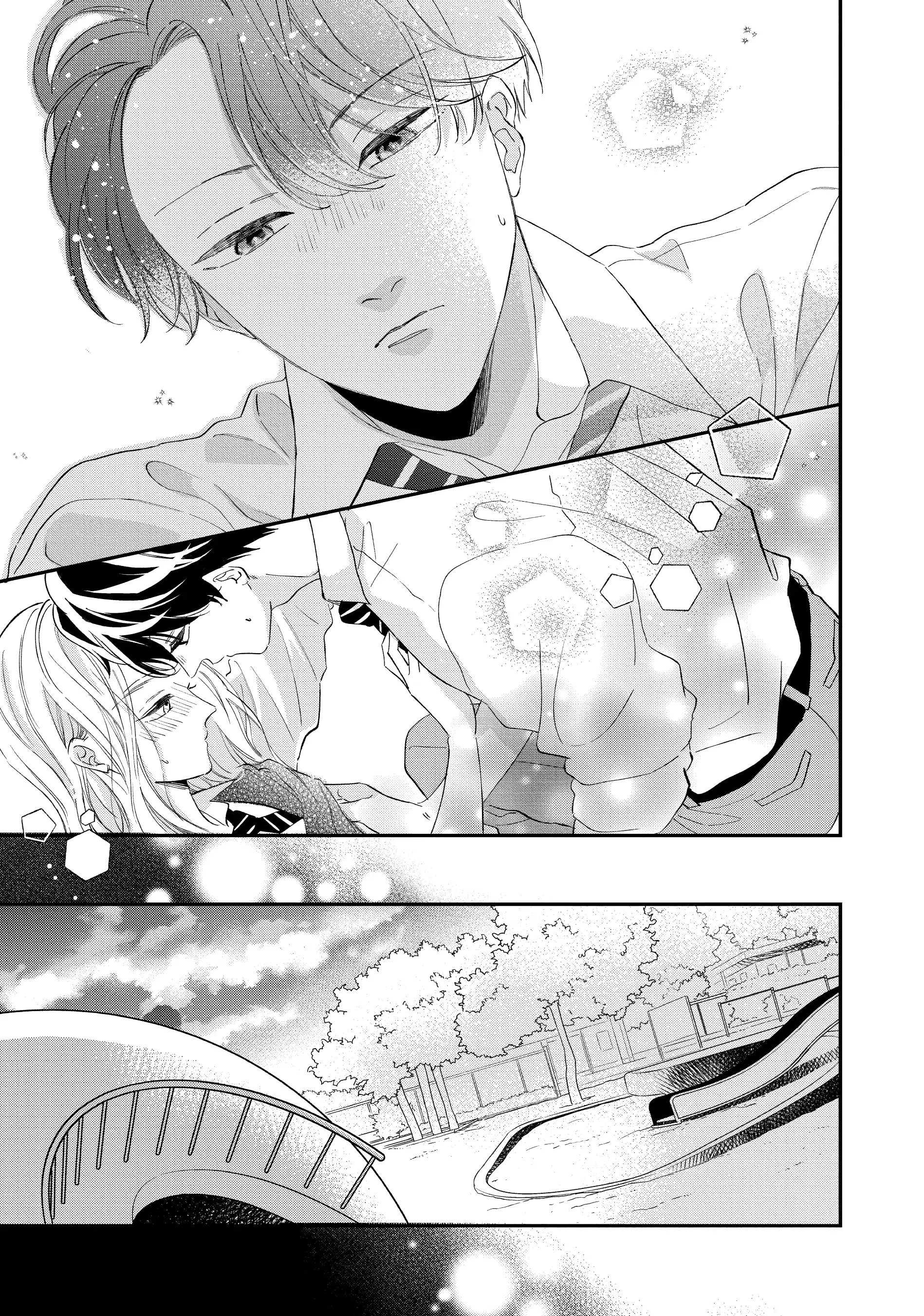 Neko to Kiss