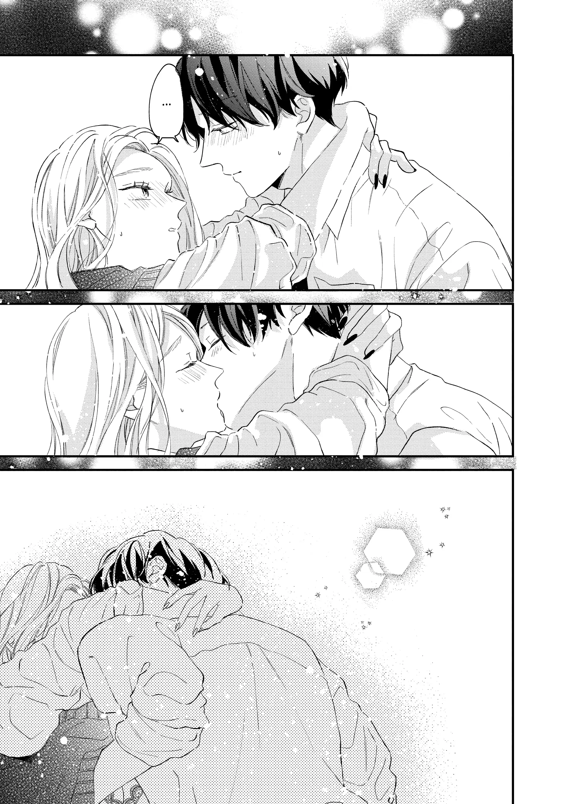 Neko to Kiss