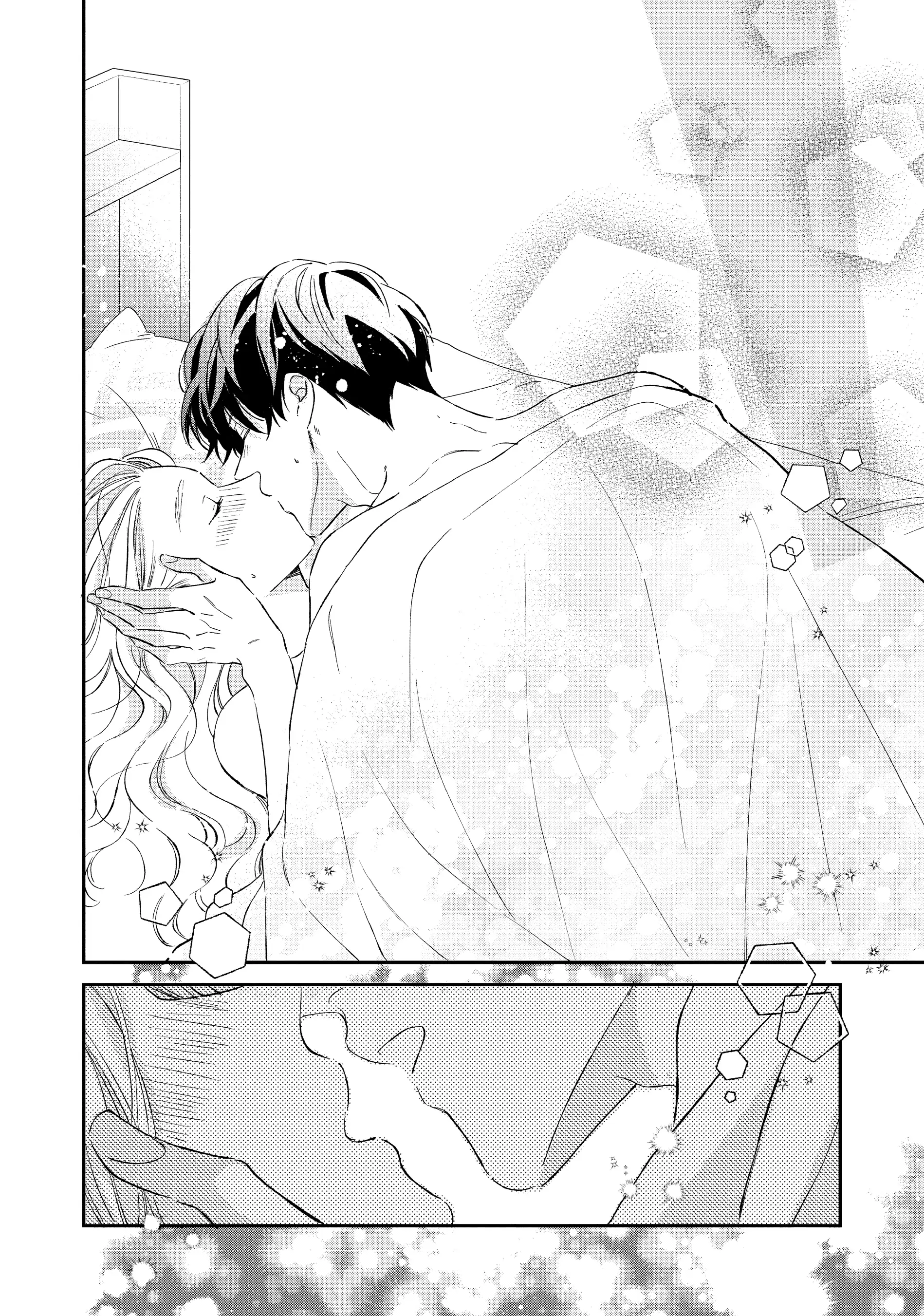 Neko to Kiss