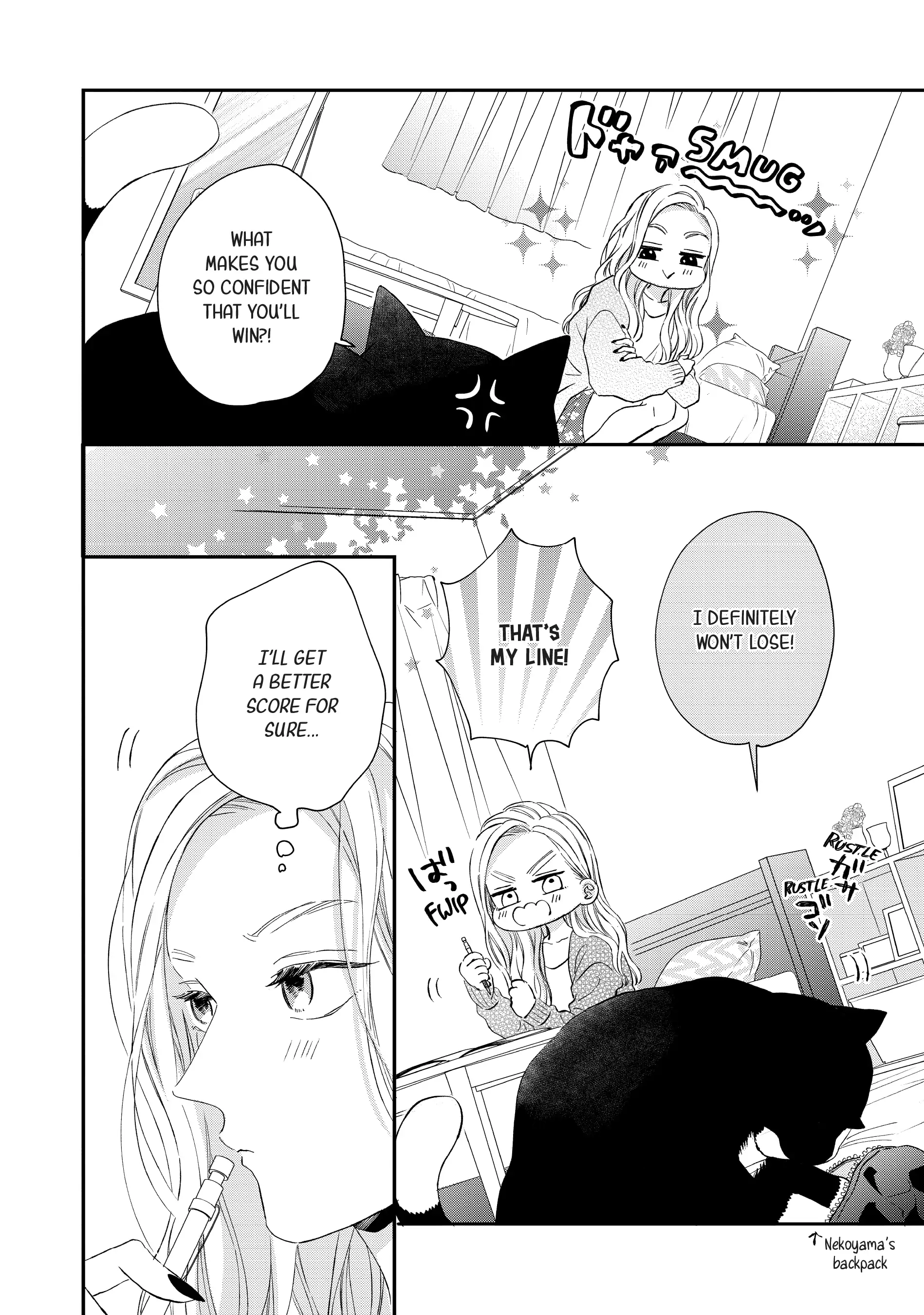 Neko to Kiss