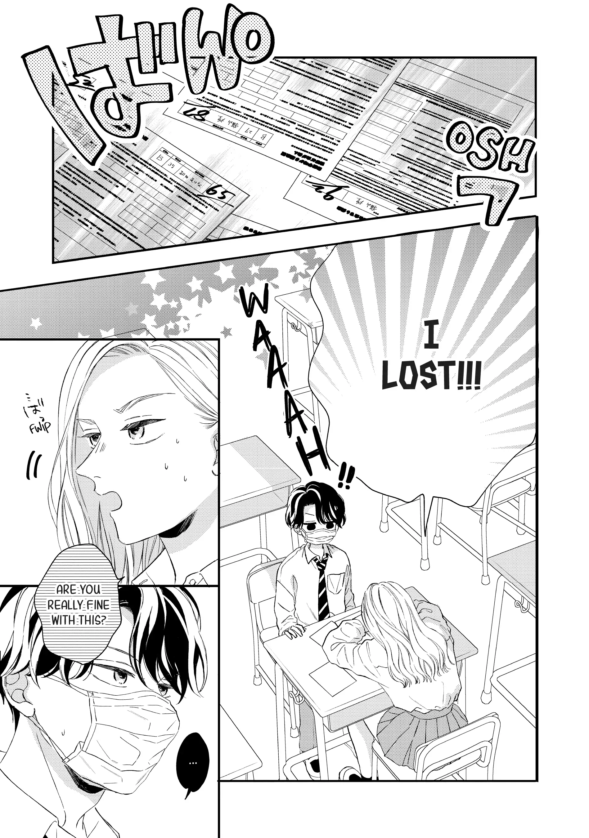 Neko to Kiss