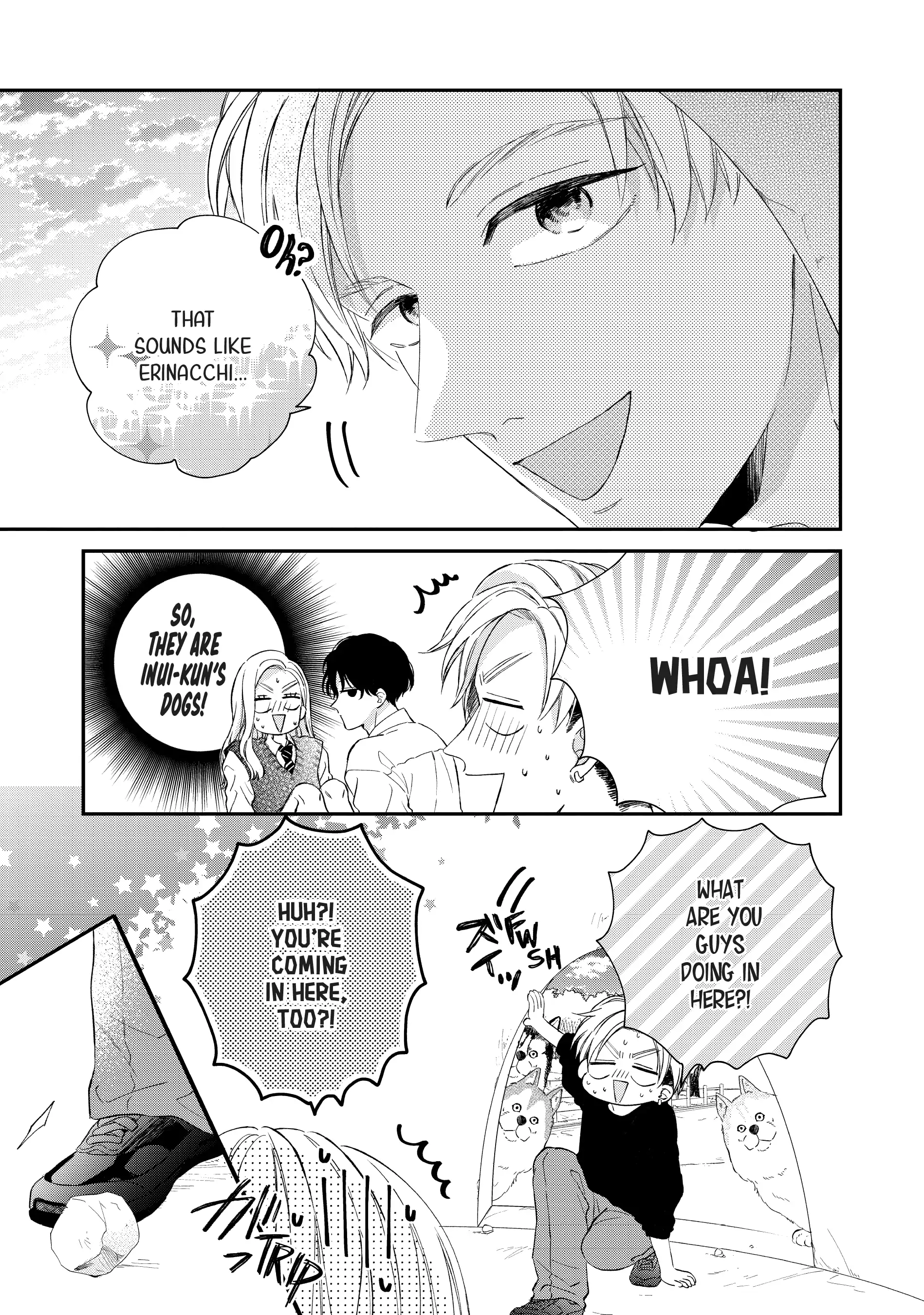 Neko to Kiss