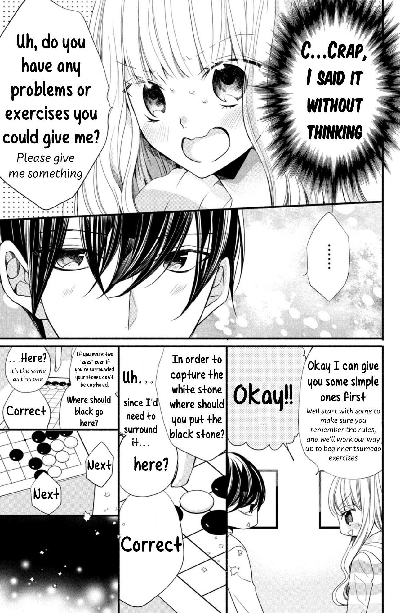 Shinkon dakedo Kataomoi