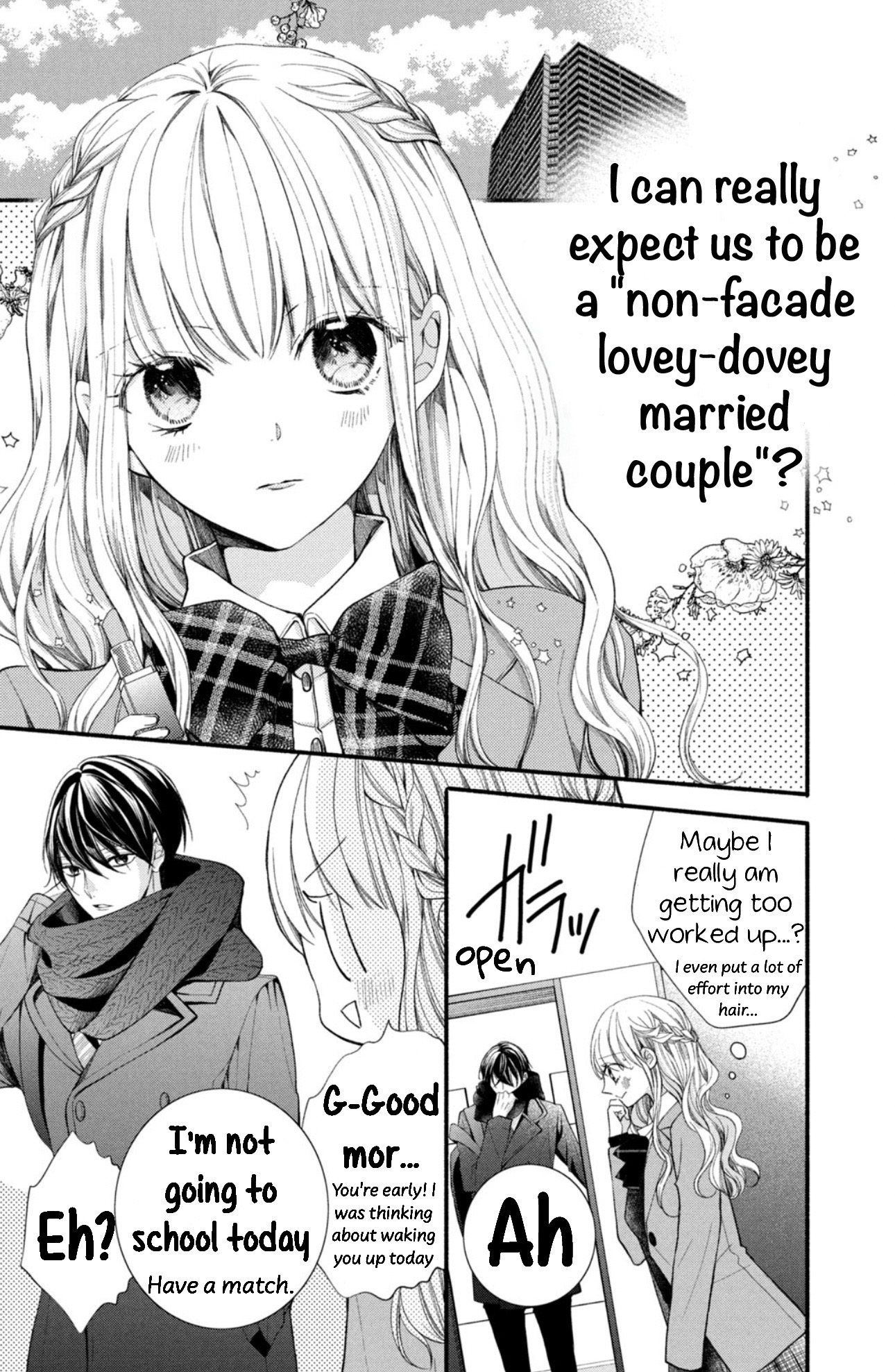 Shinkon dakedo Kataomoi