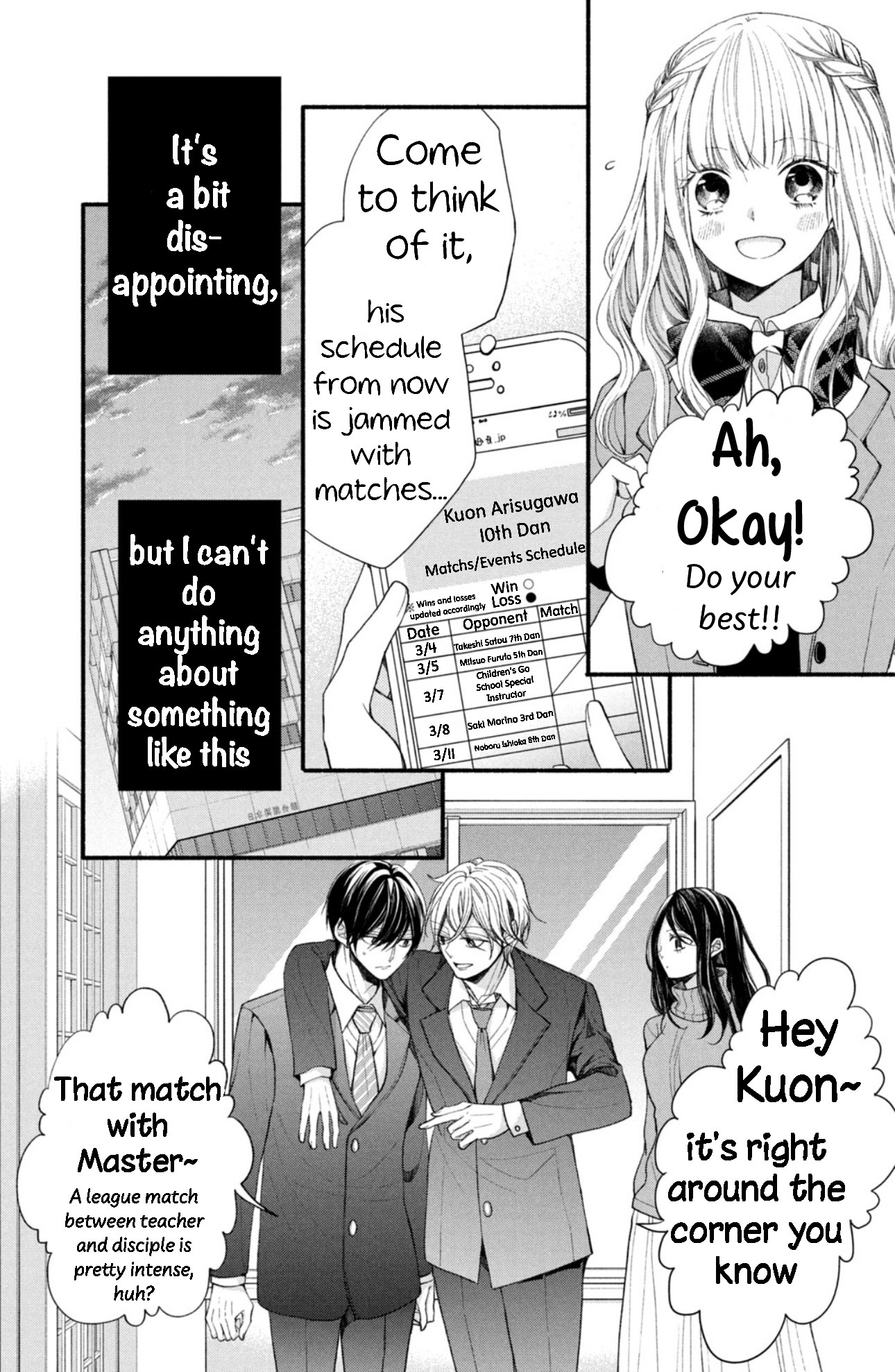 Shinkon dakedo Kataomoi