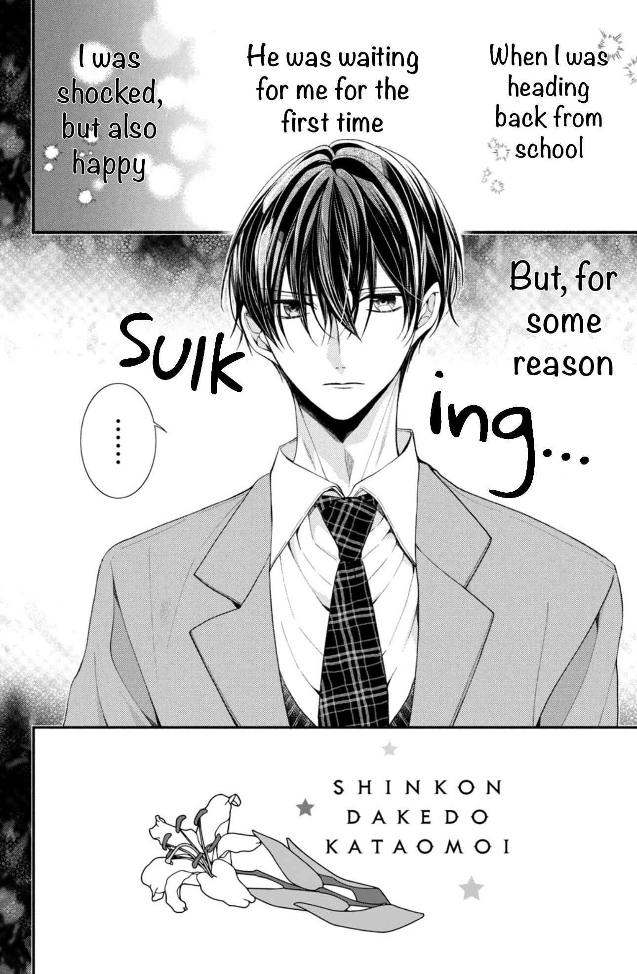 Shinkon dakedo Kataomoi