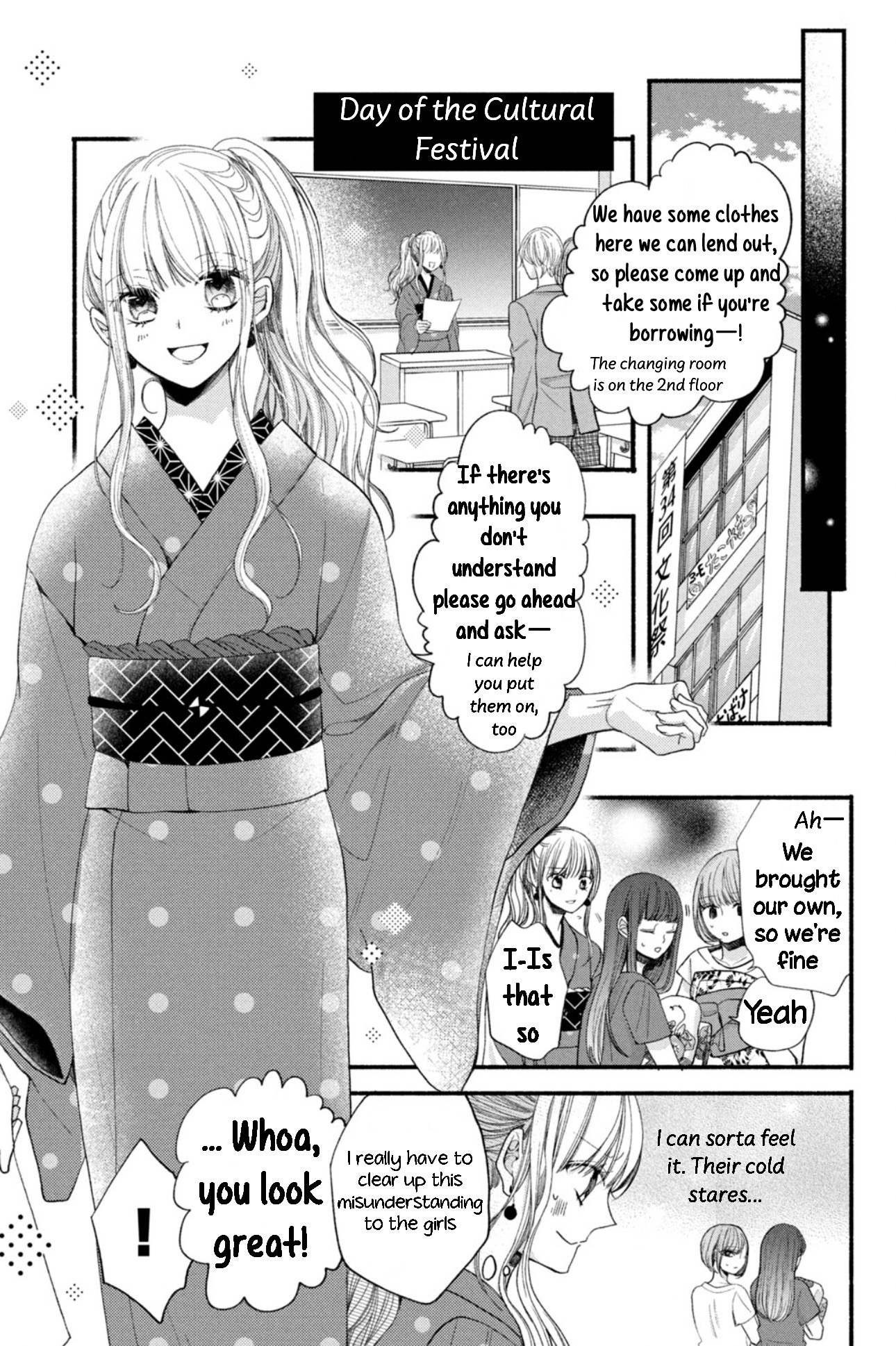 Shinkon dakedo Kataomoi