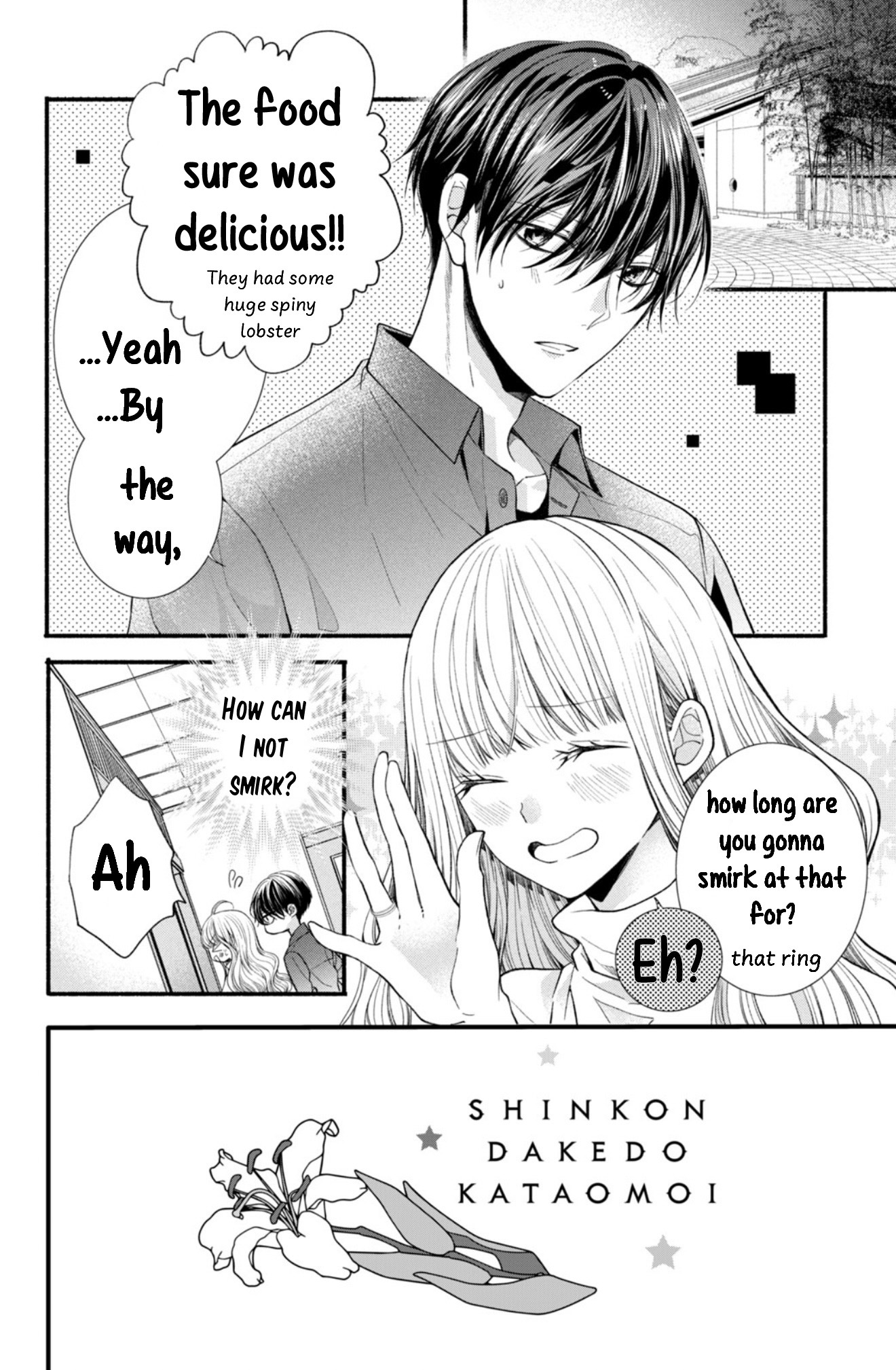 Shinkon dakedo Kataomoi