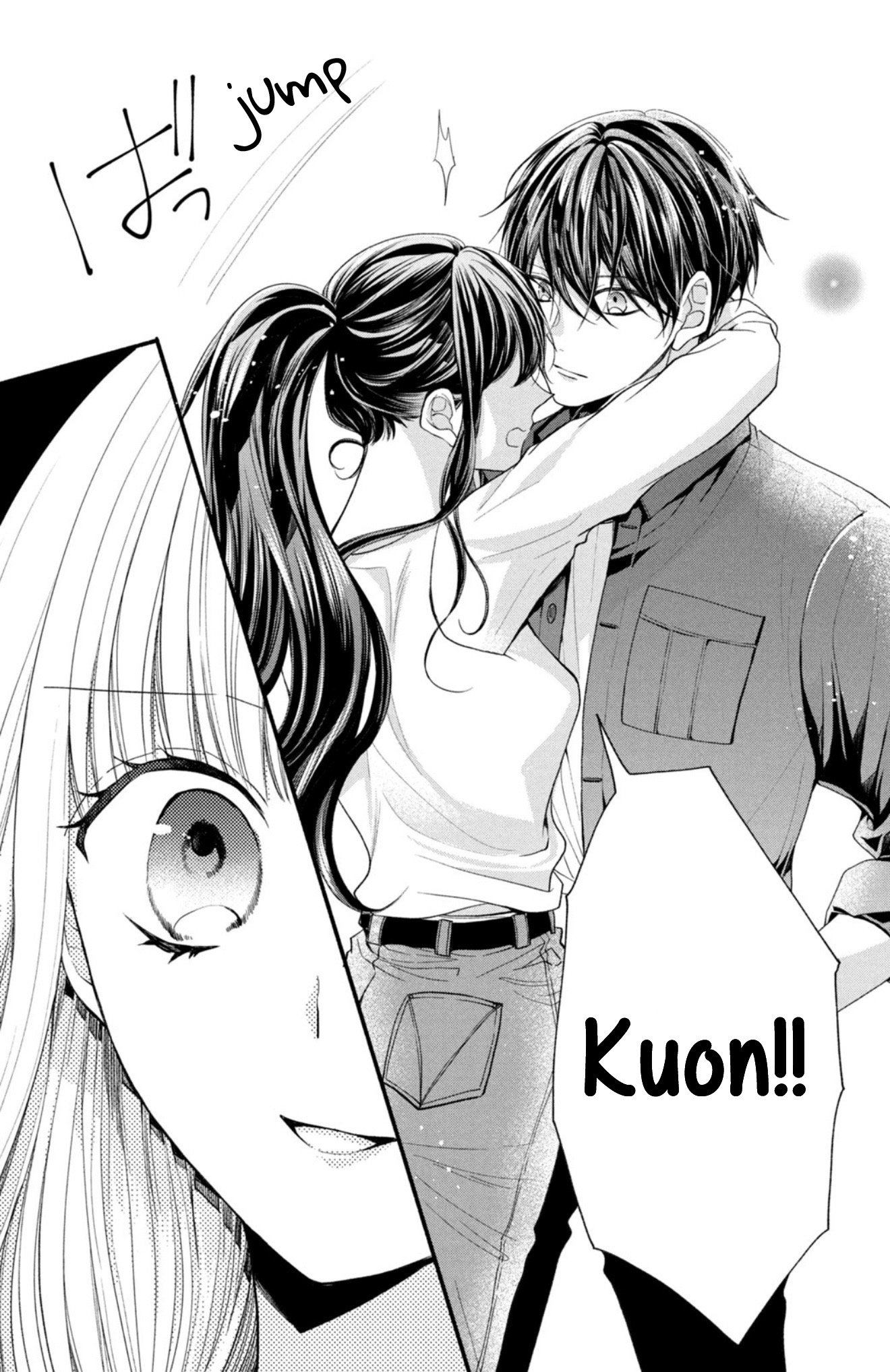 Shinkon dakedo Kataomoi