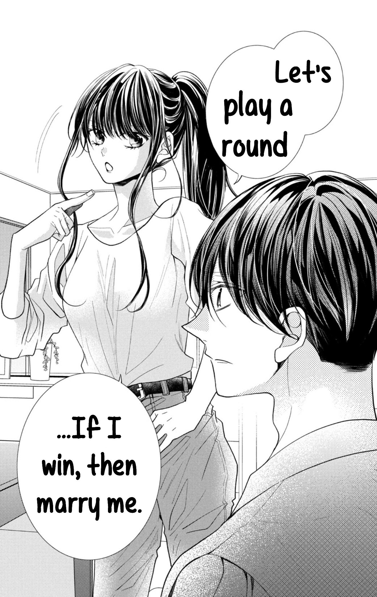 Shinkon dakedo Kataomoi