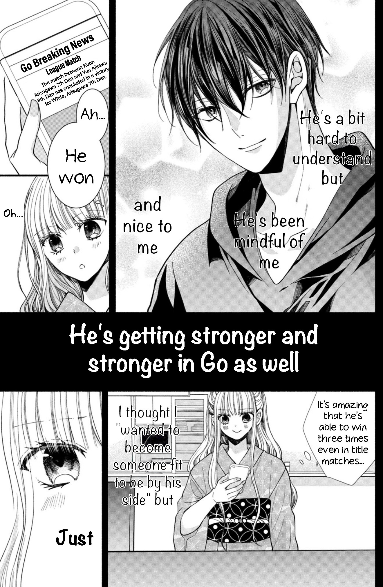 Shinkon dakedo Kataomoi