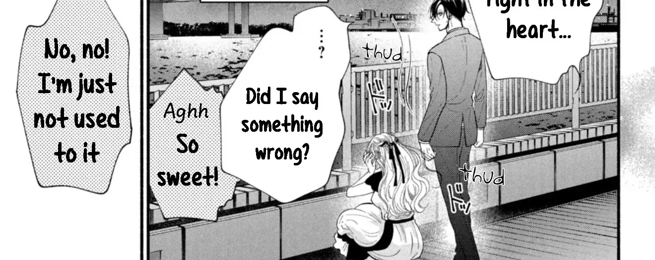 Shinkon dakedo Kataomoi