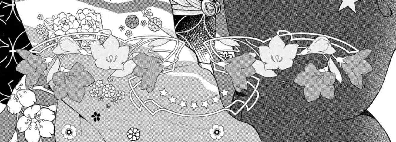 Shinkon dakedo Kataomoi