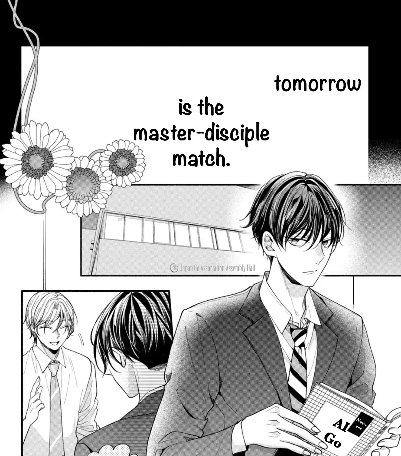 Shinkon dakedo Kataomoi